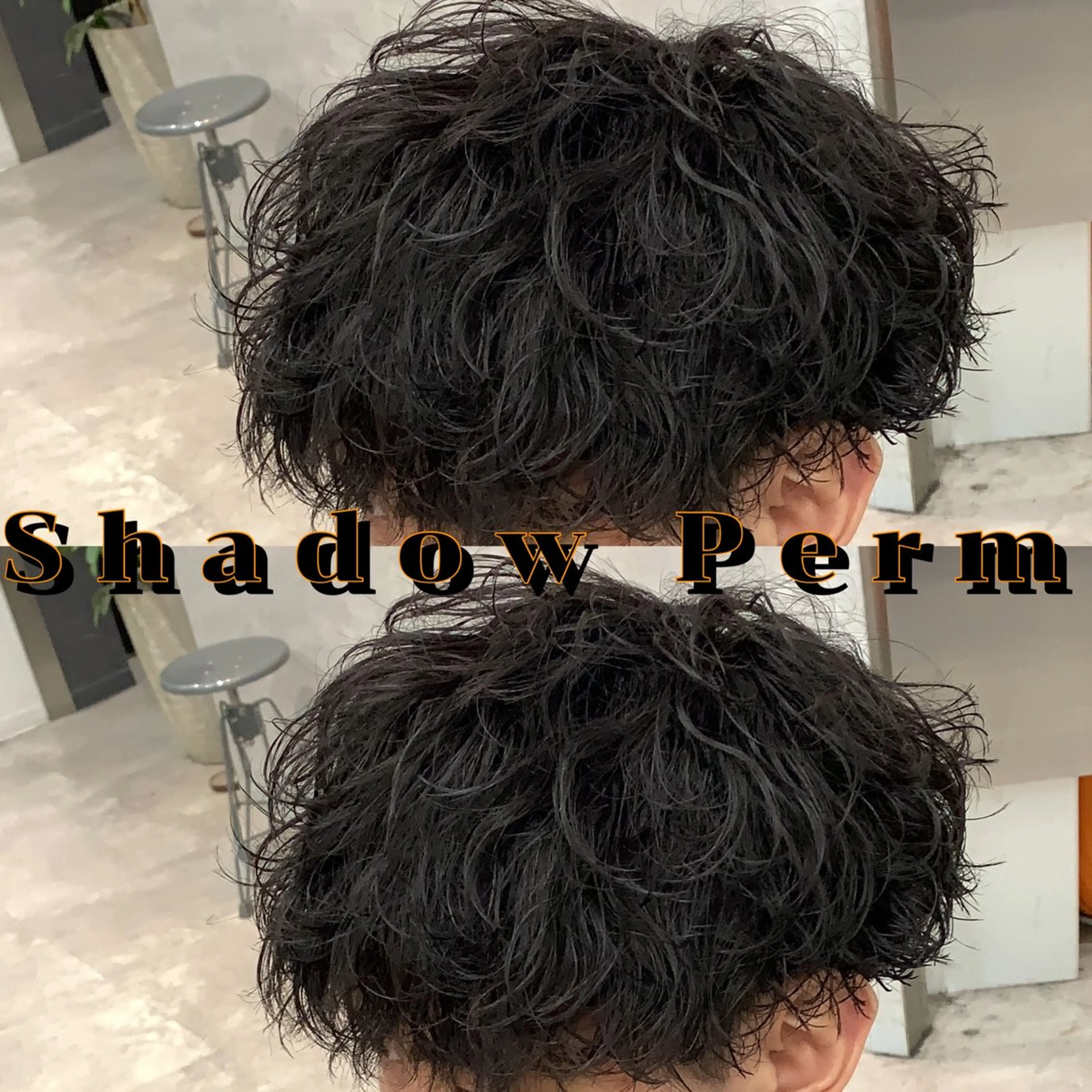 ショート カット パーマ パーマ指名率No1 メンズ特化ケイトのヘアスタイル