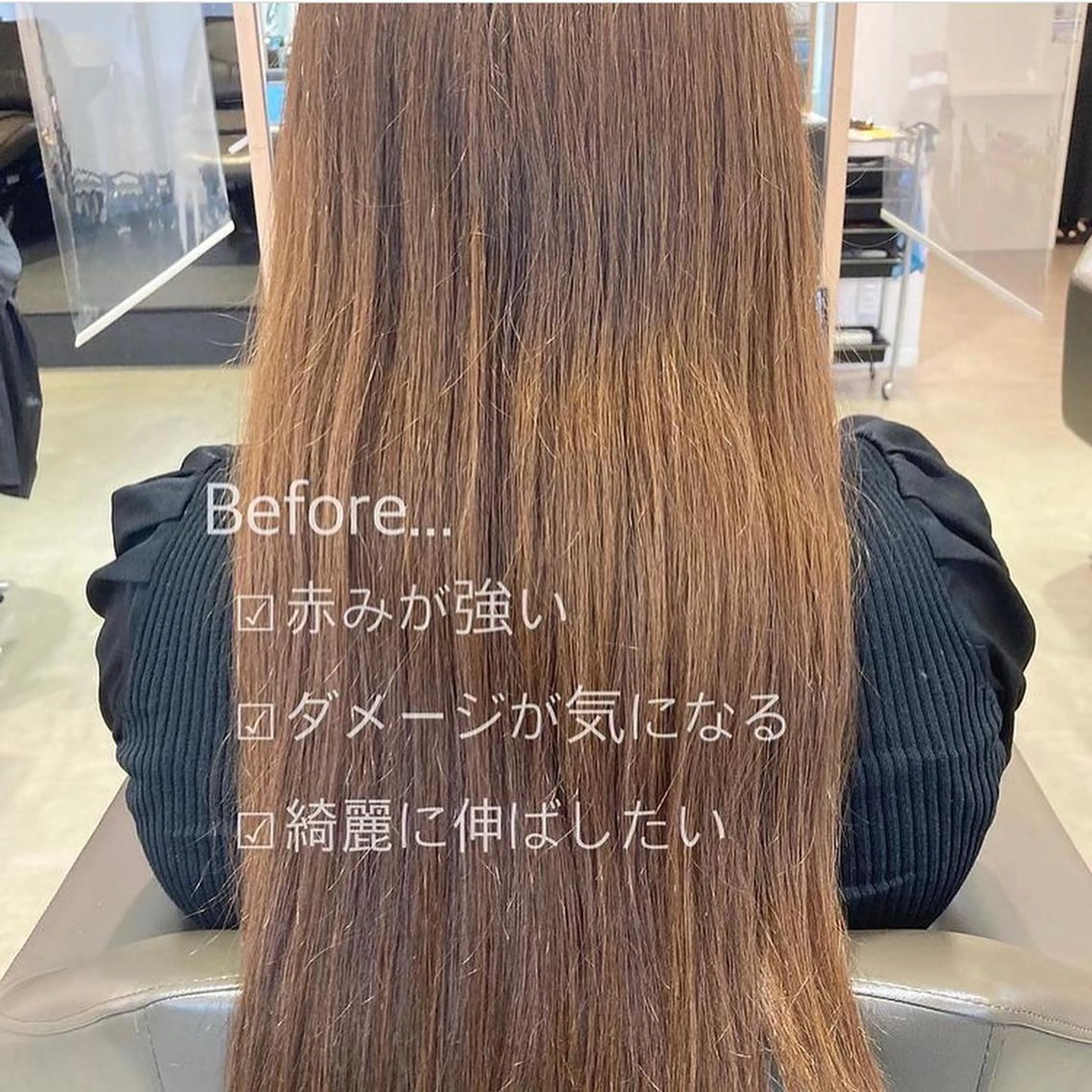 ミディアム カラー ヘアアレンジ ベージュカラー グラデーションカラー ハイライトカラー 韓国風カラー ミルクティーベージュ 韓国/髪質改善💘 櫻井かれんのヘアスタイル