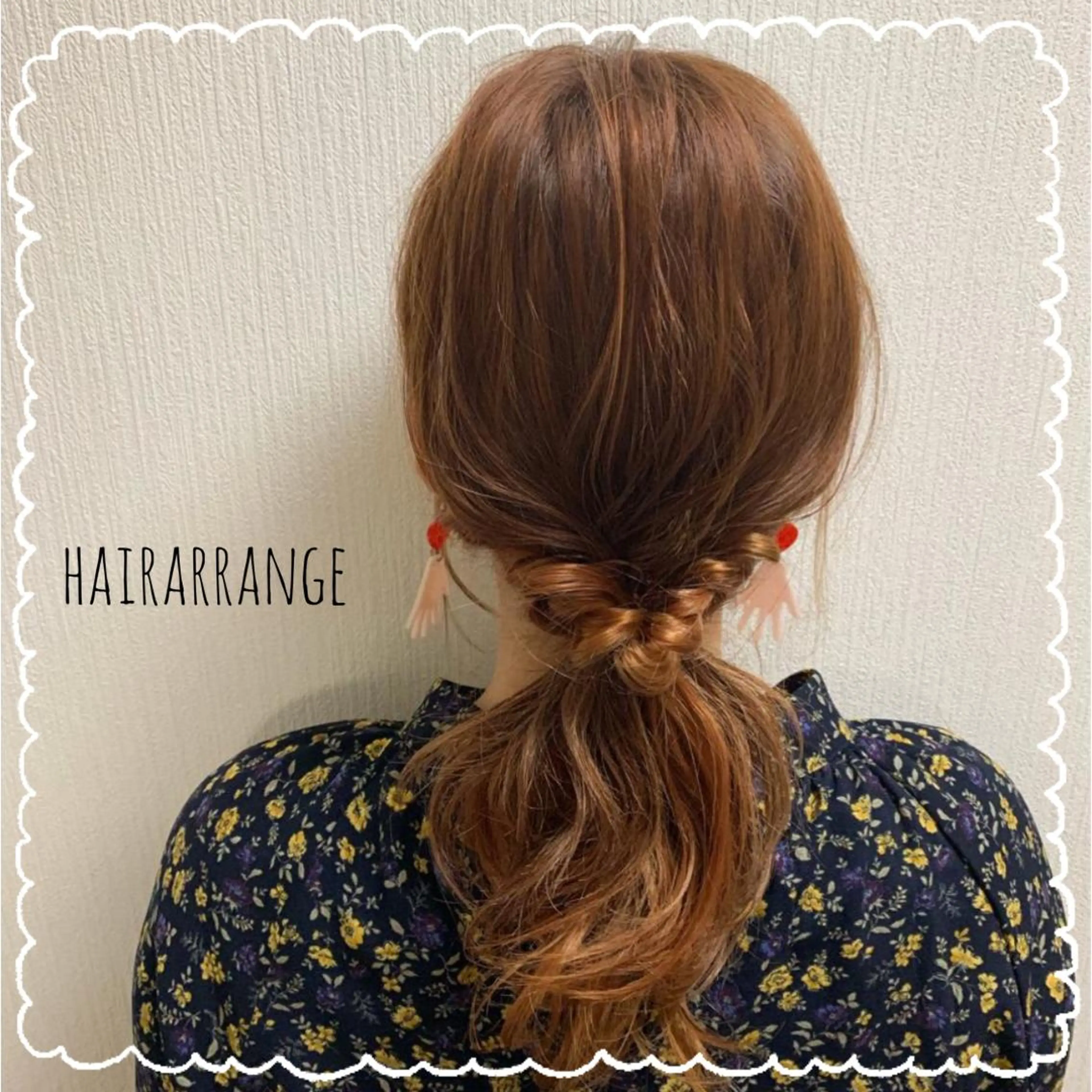 ヘアアレンジ Ami 🕊‎✨のヘアスタイル