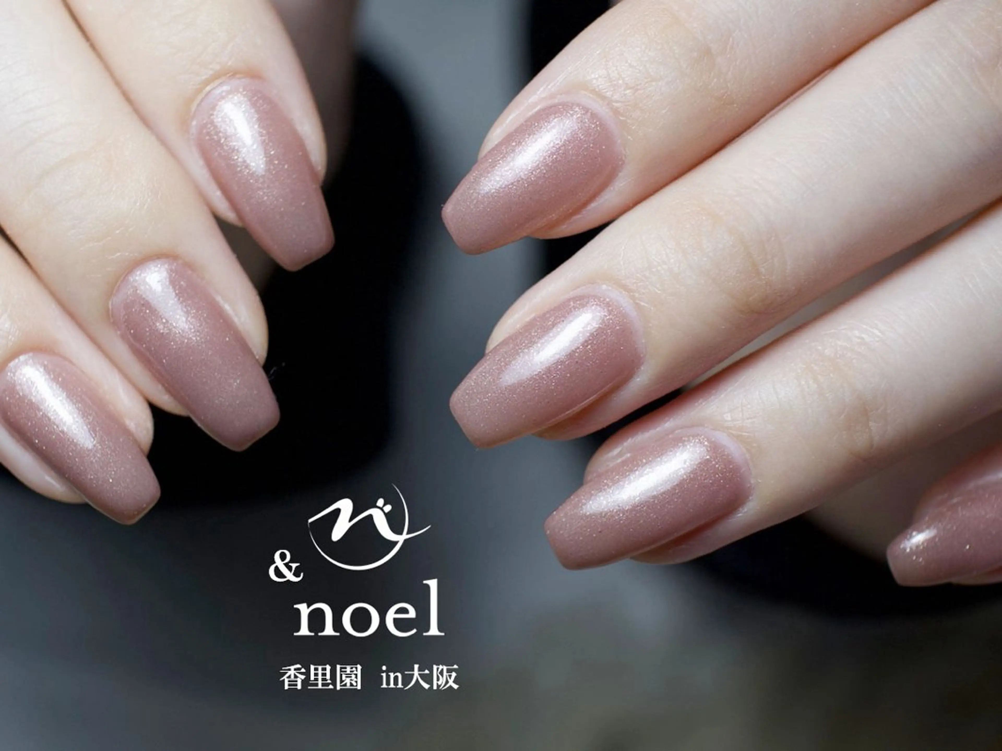 《ハンドケア&オフ込み》ワンカラーorラメグラの写真