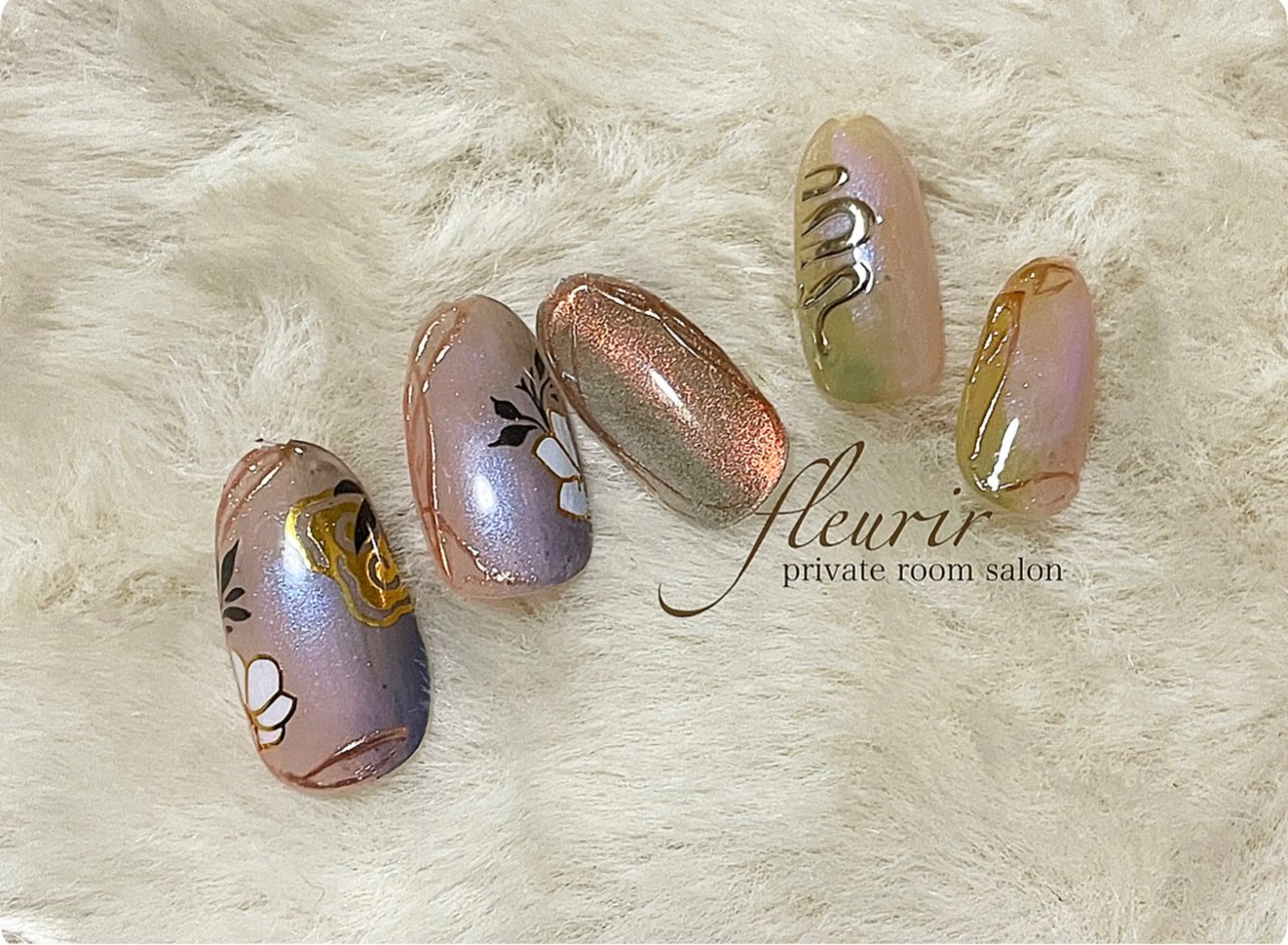 ネイル ブルー ブラウン マグネットネイル ネイビー ニュアンスネイル フルリール 【プライベートサロンのネイルデザイン