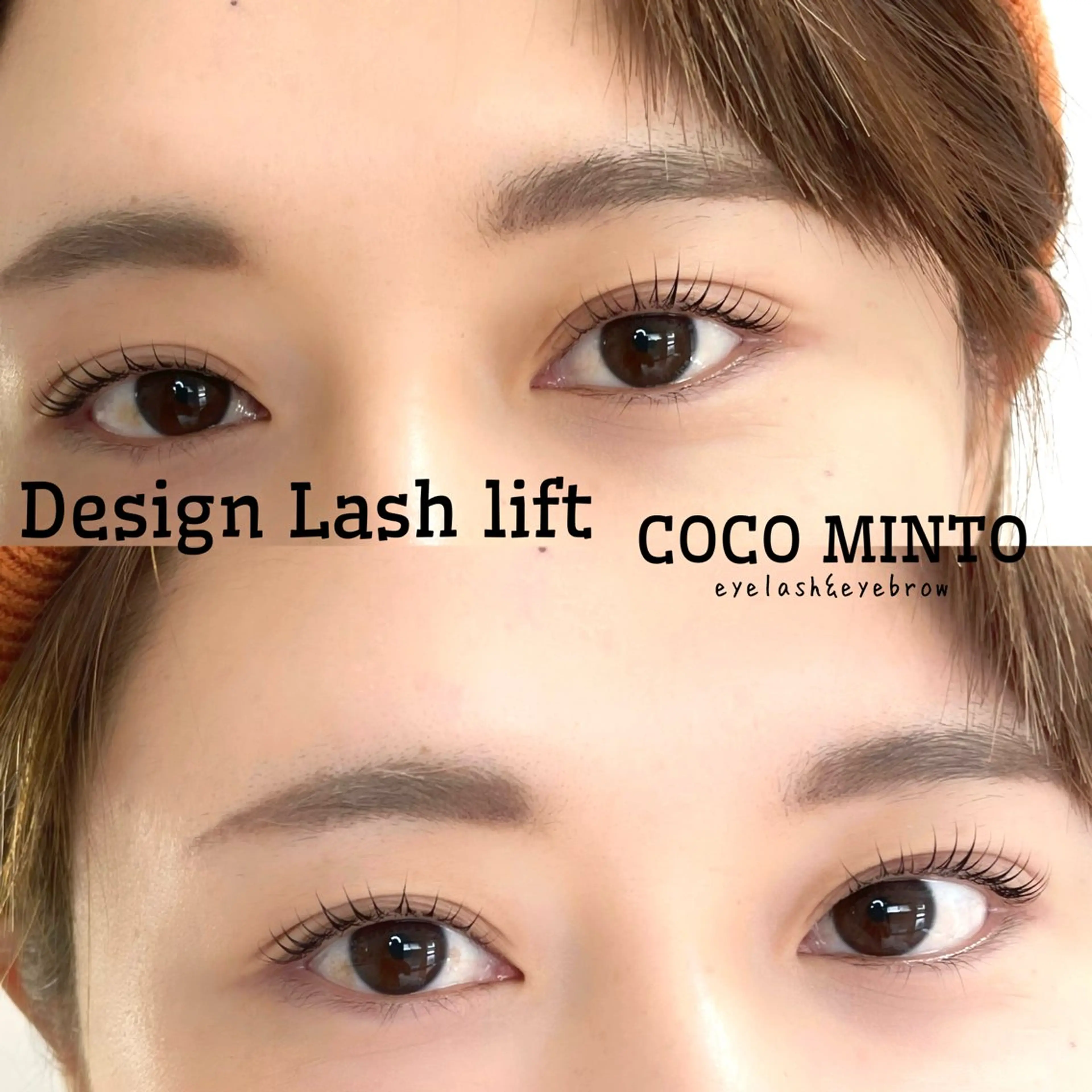 マツエク・マツパ ナチュラル 下まつげエクステ 一重×まつ毛パーマ Coco Minto所属・Coco Minto ／JUNKOの眉毛・アイブロウイメージ