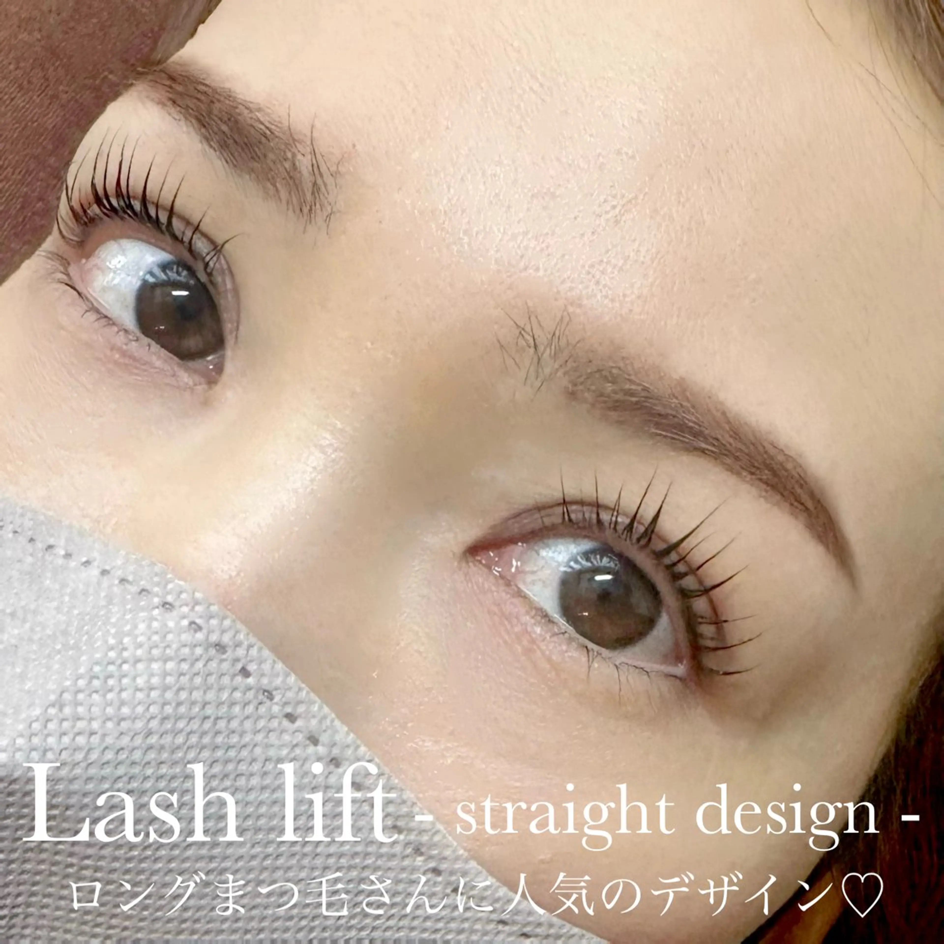 マツエク・マツパ LUPIA表参道 MAOのマツエク・マツパデザイン