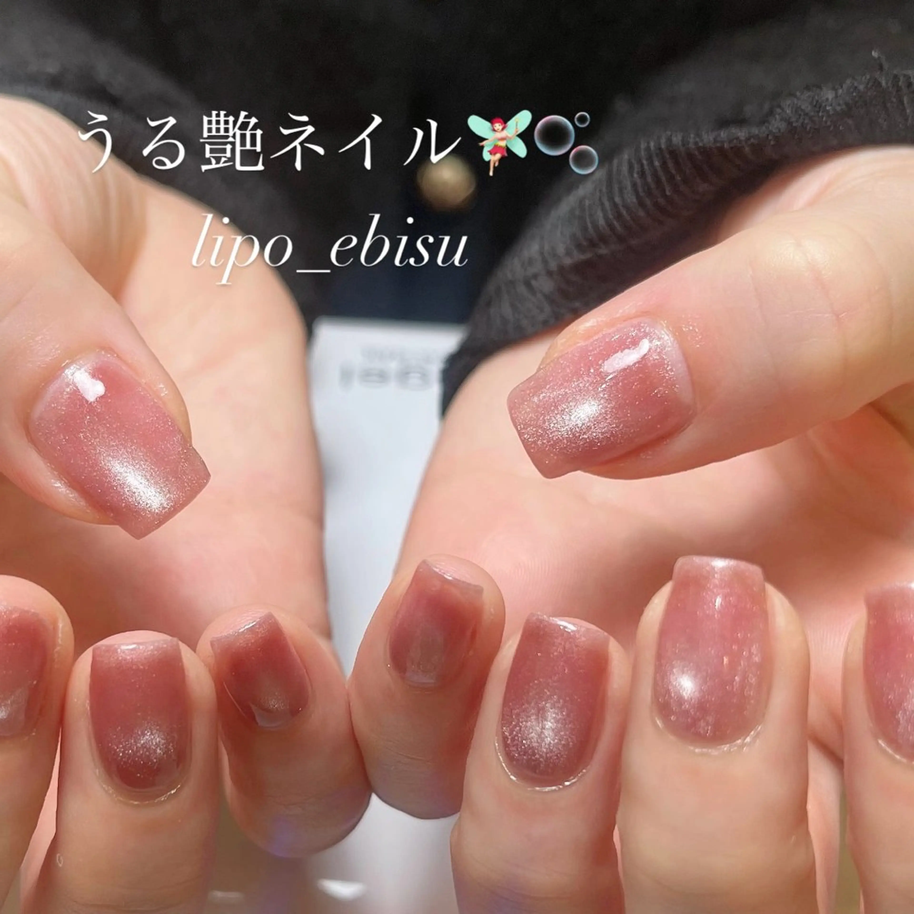 ネイル ハンドネイル Lupo Ebisu所属・Lupo Ebisuのネイルデザイン