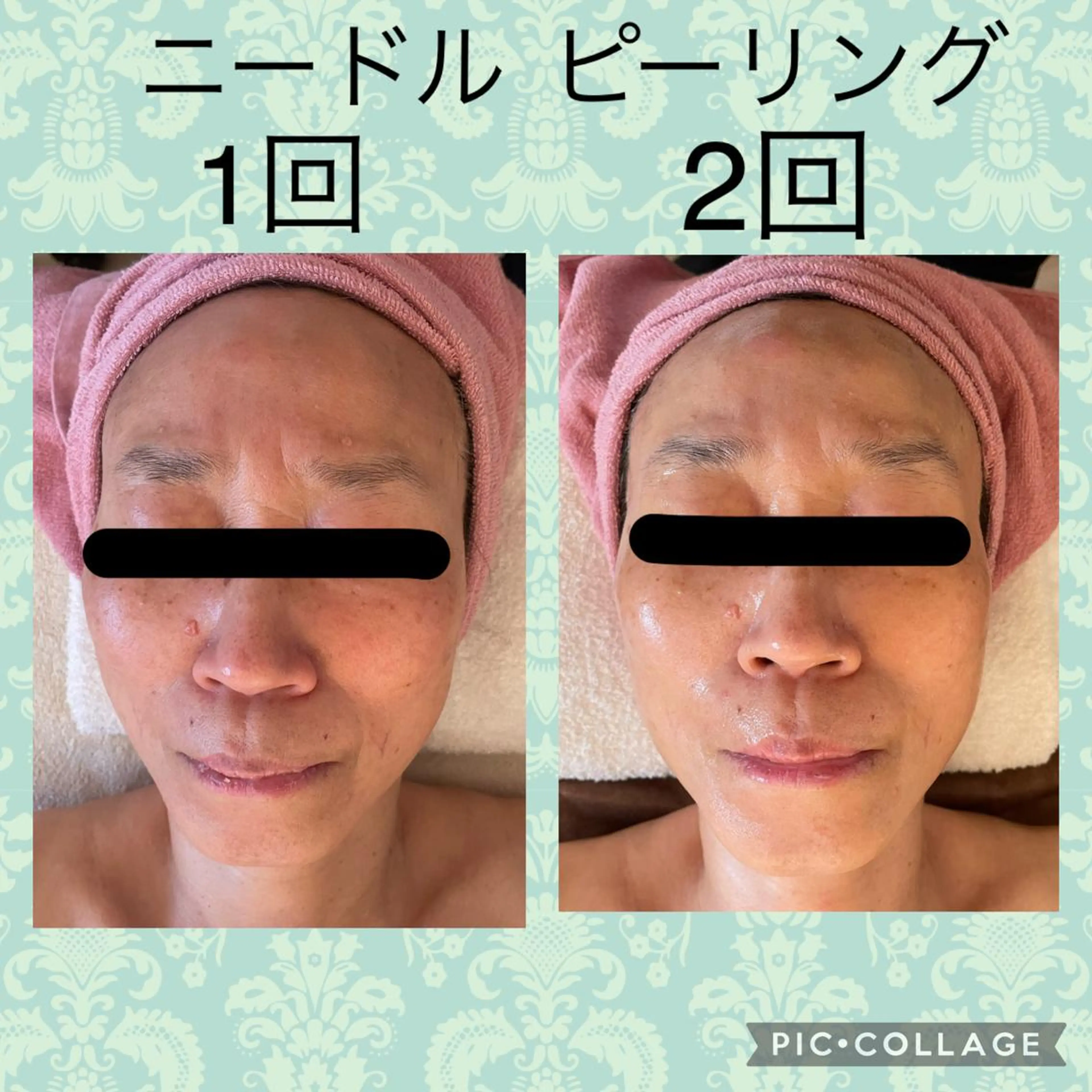 Serenity salonのエステ・リラクイメージ