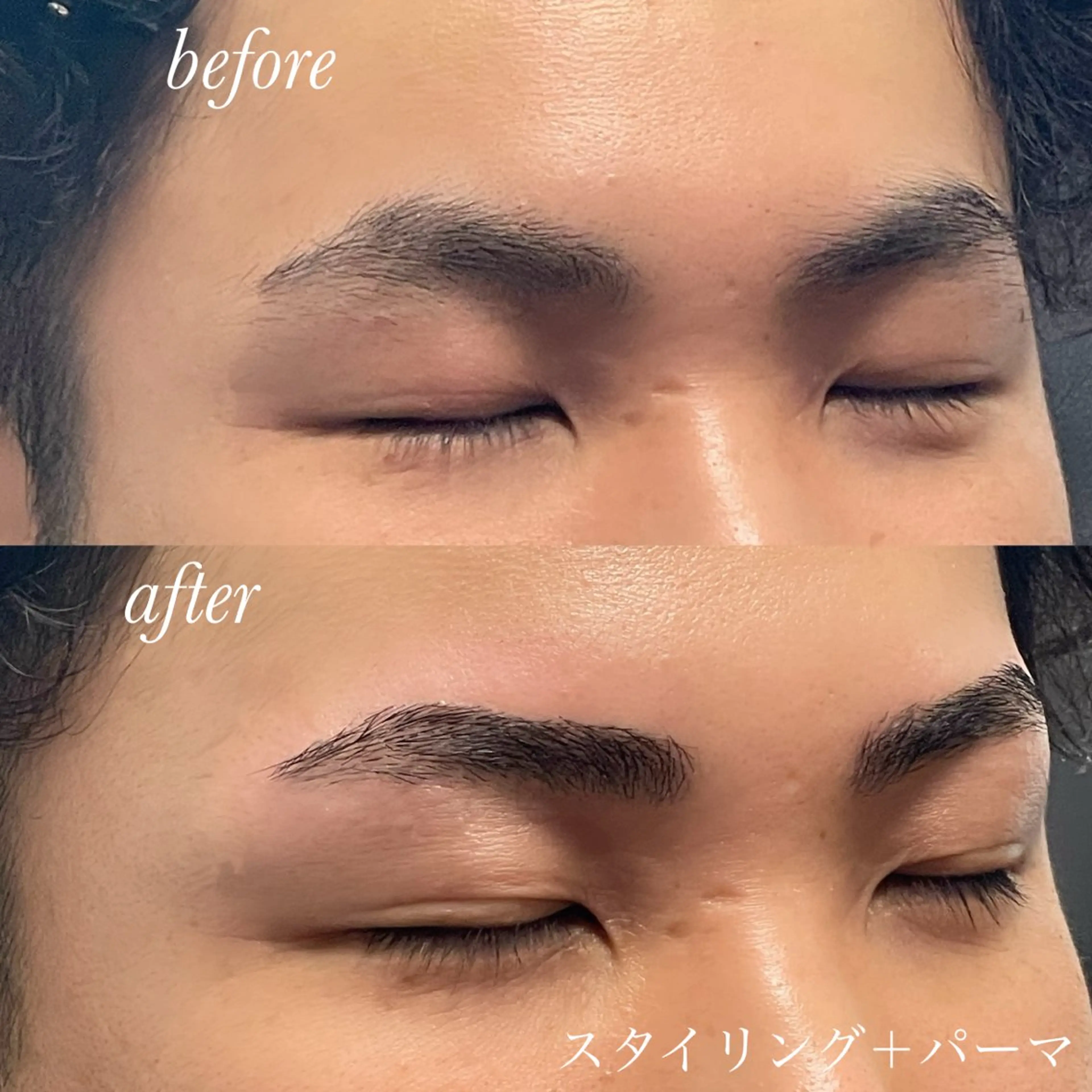 メンズ アイブロウ メンズパーマ 竹内 志帆の眉毛・アイブロウイメージ