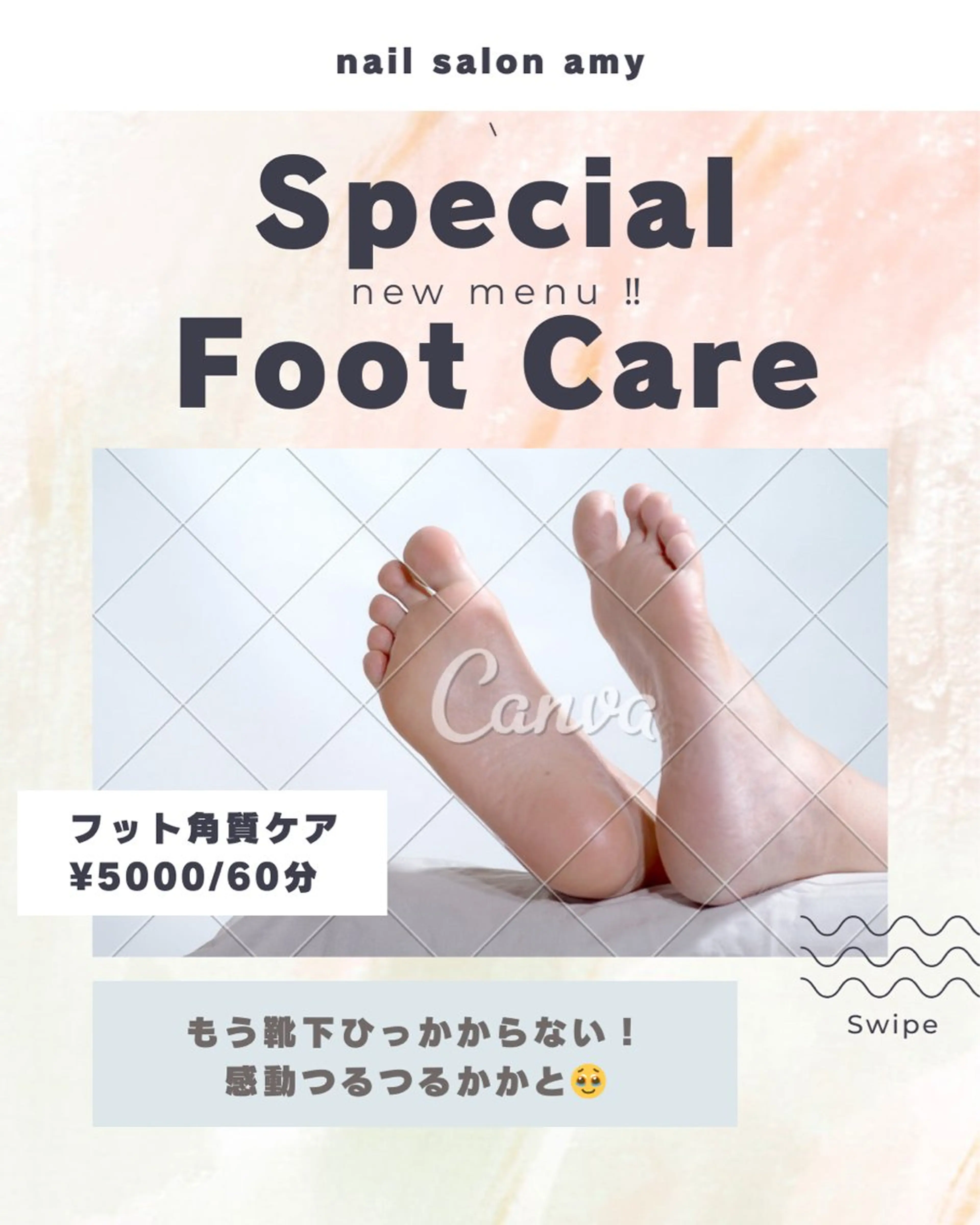 ネイル nail salon amyのネイルデザイン