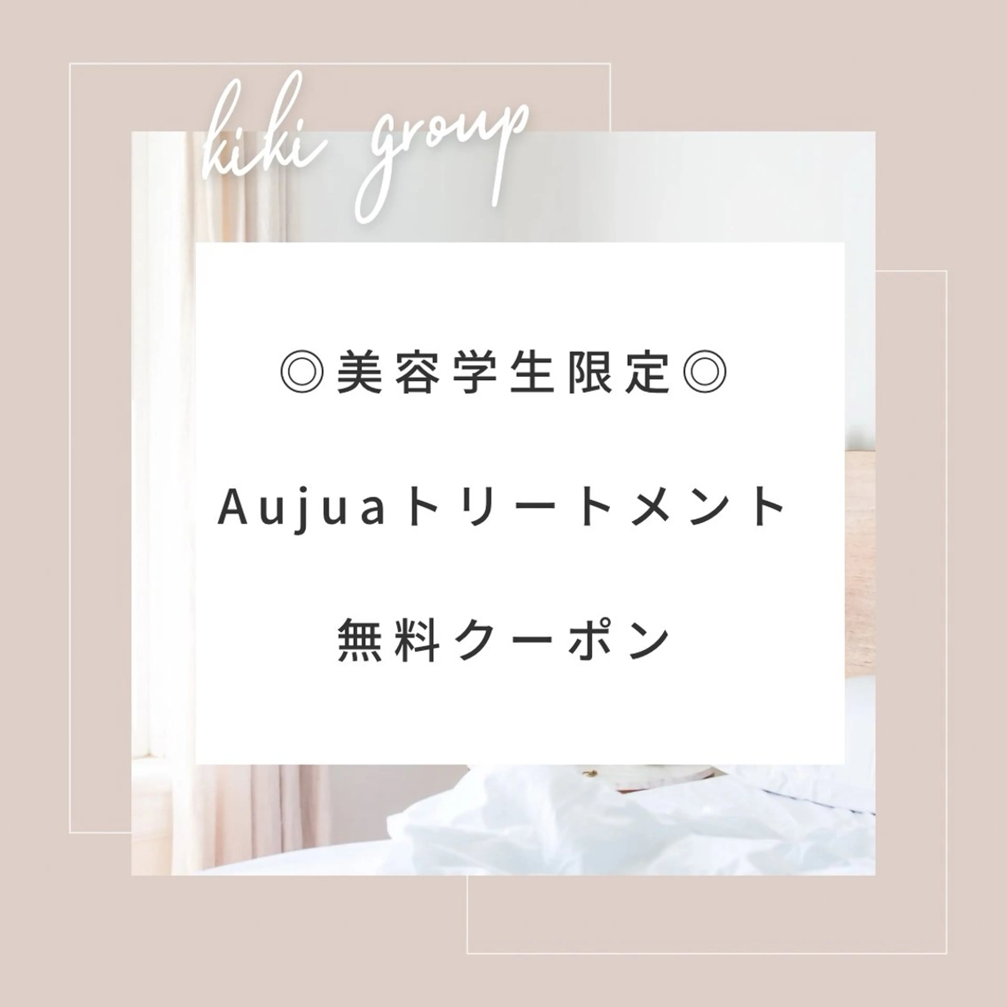 寒色 ♡ レイヤー ┊︎miyuのヘアスタイル