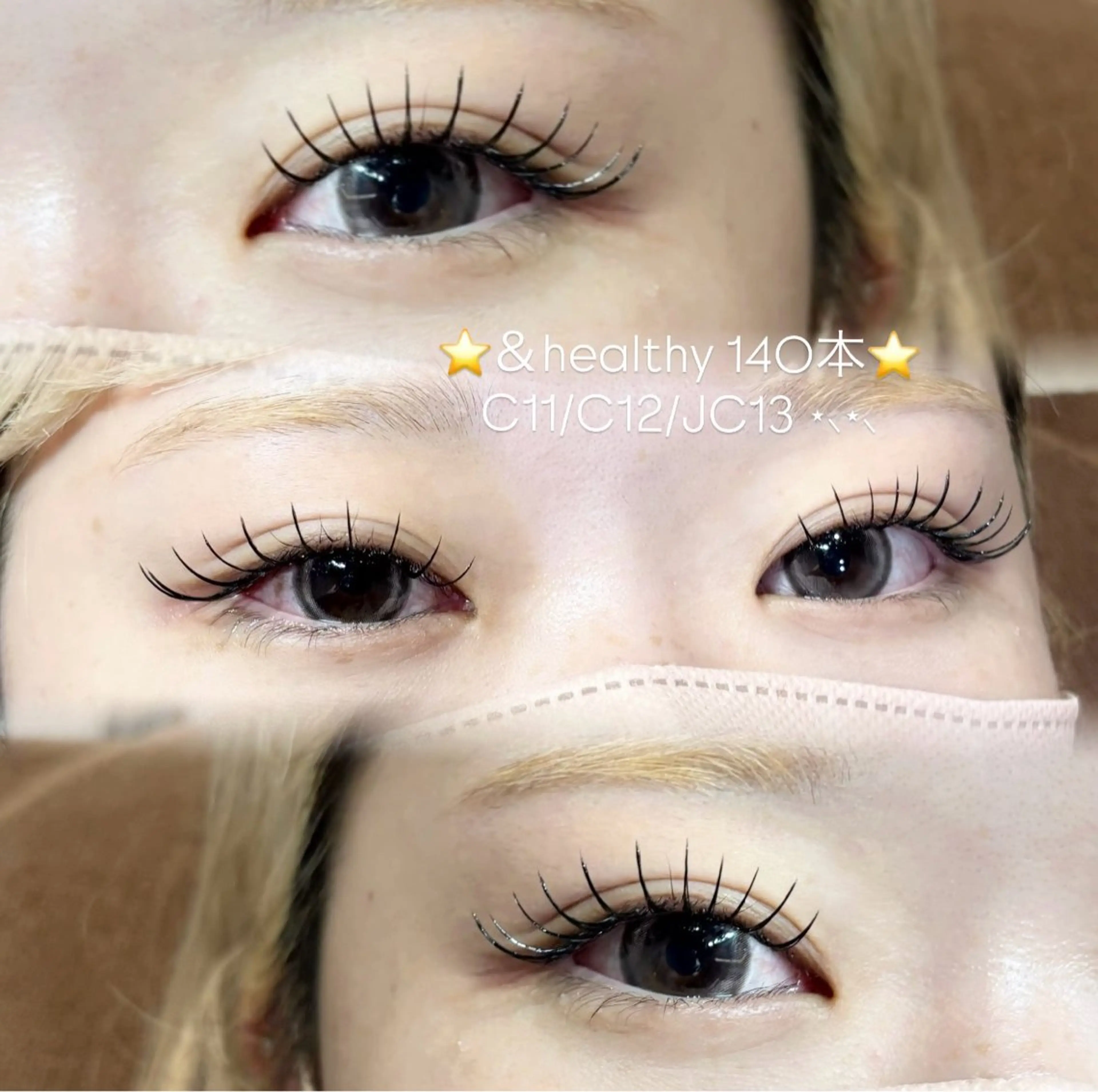 マツエク・マツパ Grandoeil 🍋 Yui 🍋のマツエク・マツパデザイン