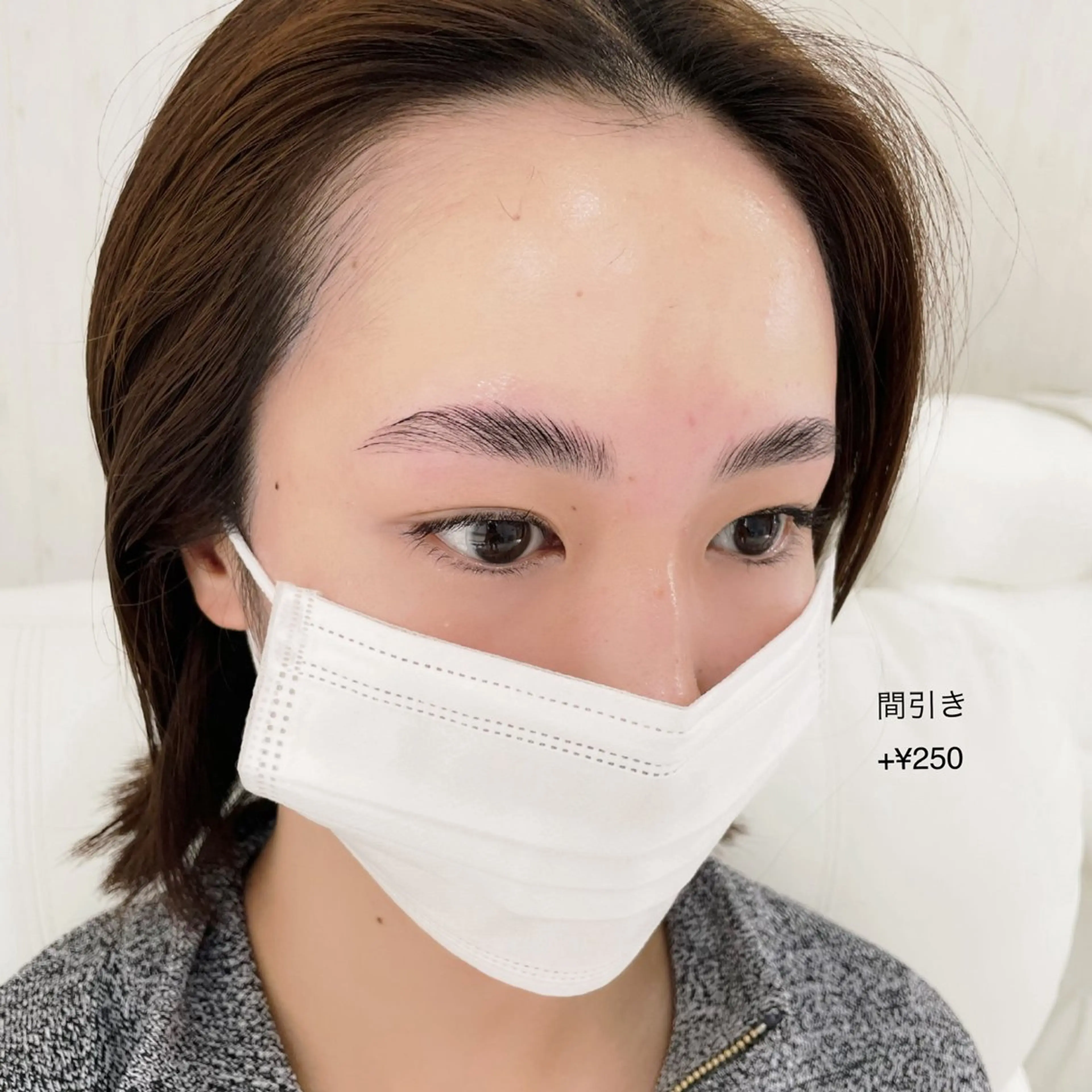 眉ワックス×眉パーマsetmenuの写真