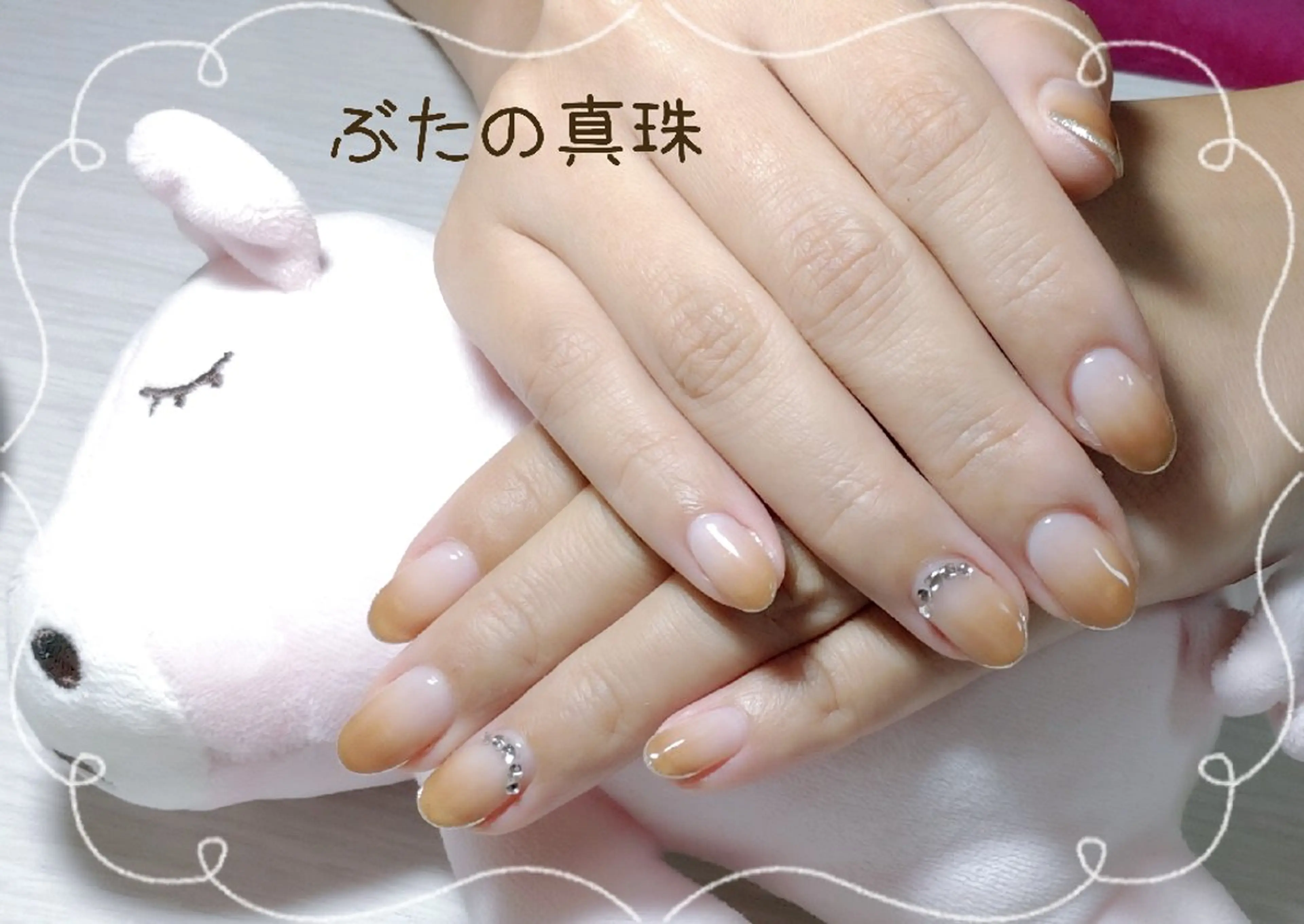 ネイル ブラウン ラメ(グリッター) ハンドネイル 林 珠里のネイルデザイン