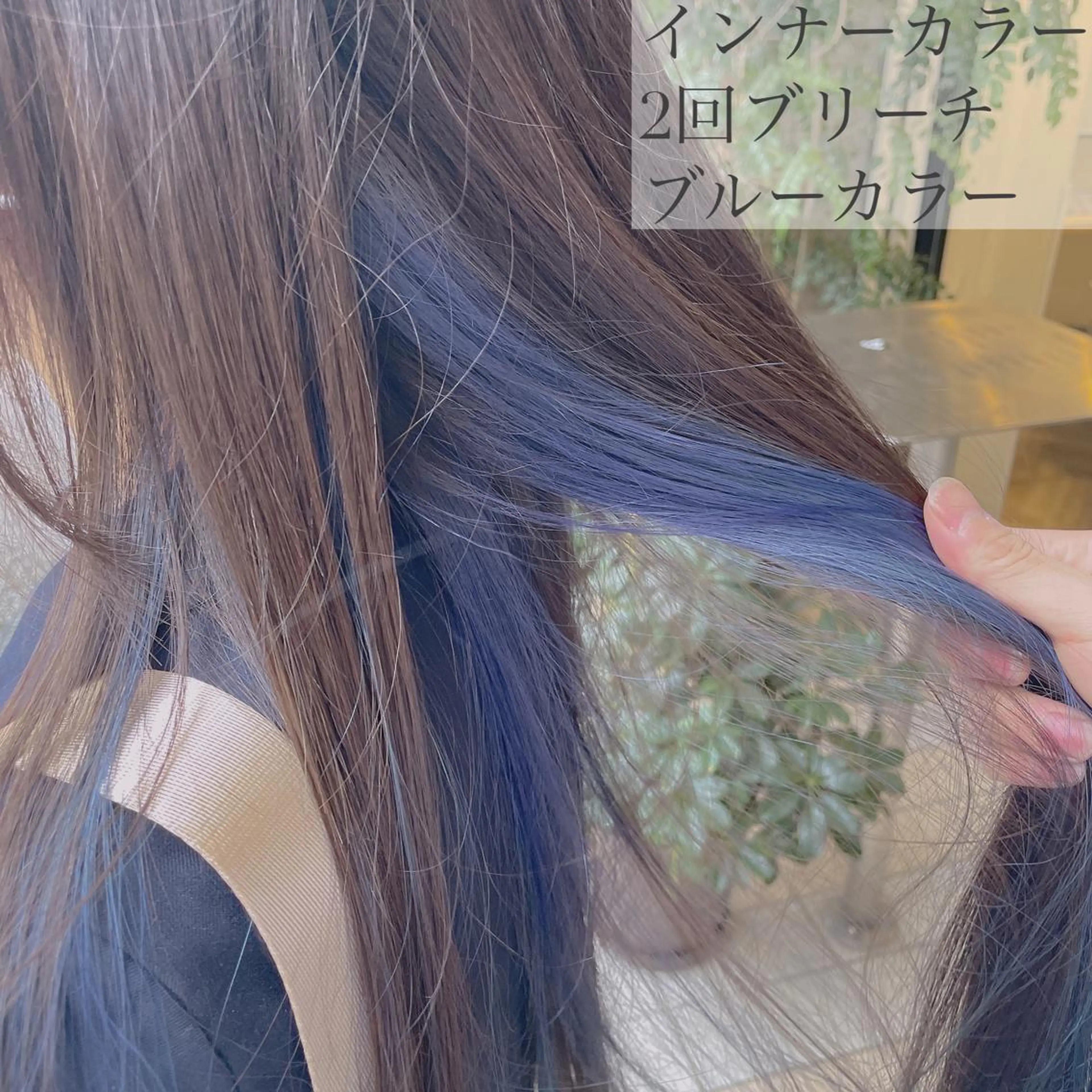 ロング 韓国ヘア/レイヤー 🇰🇷/艶髪/長橋のヘアスタイル