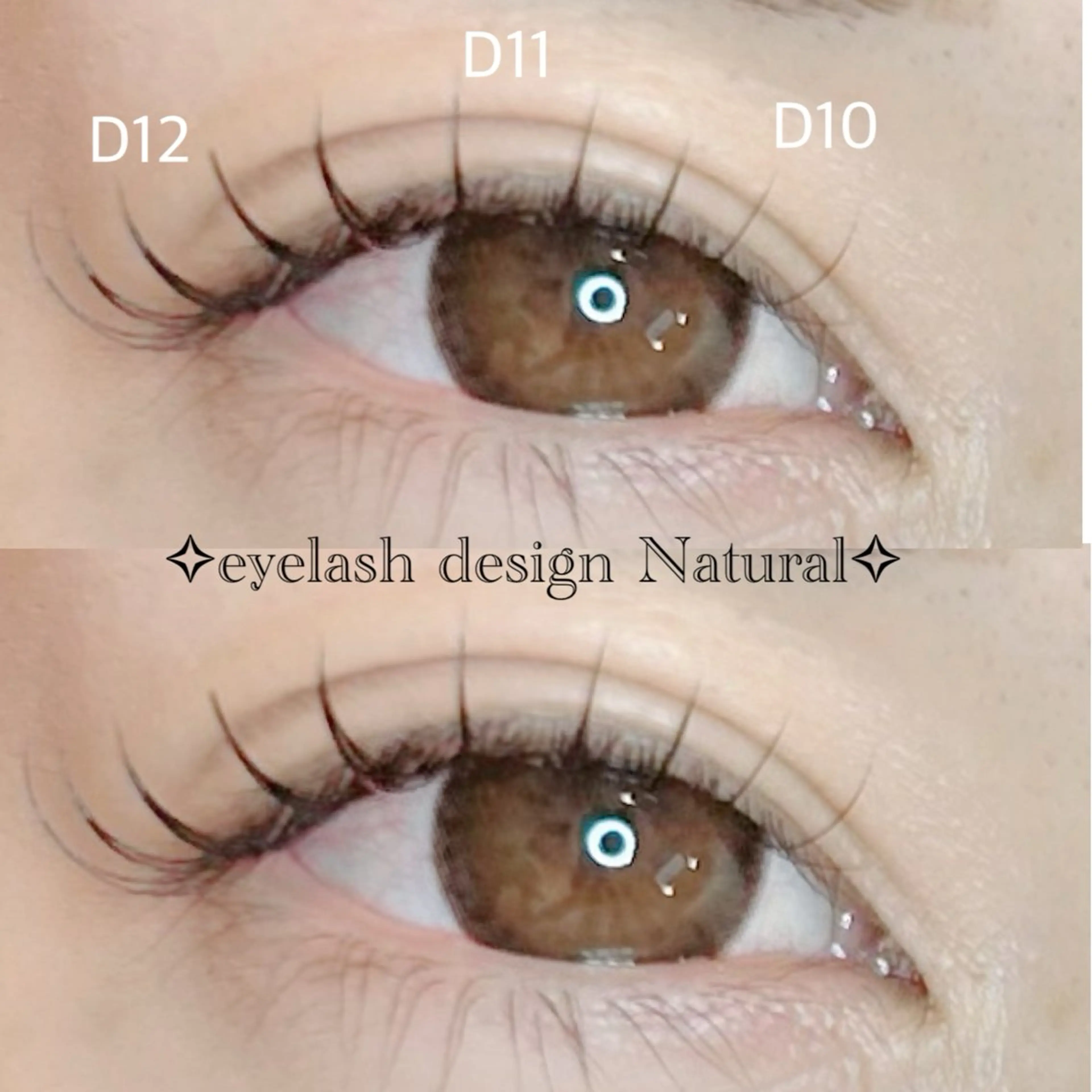 マツエク・マツパ AXSIA EYELASHのマツエク・マツパデザイン