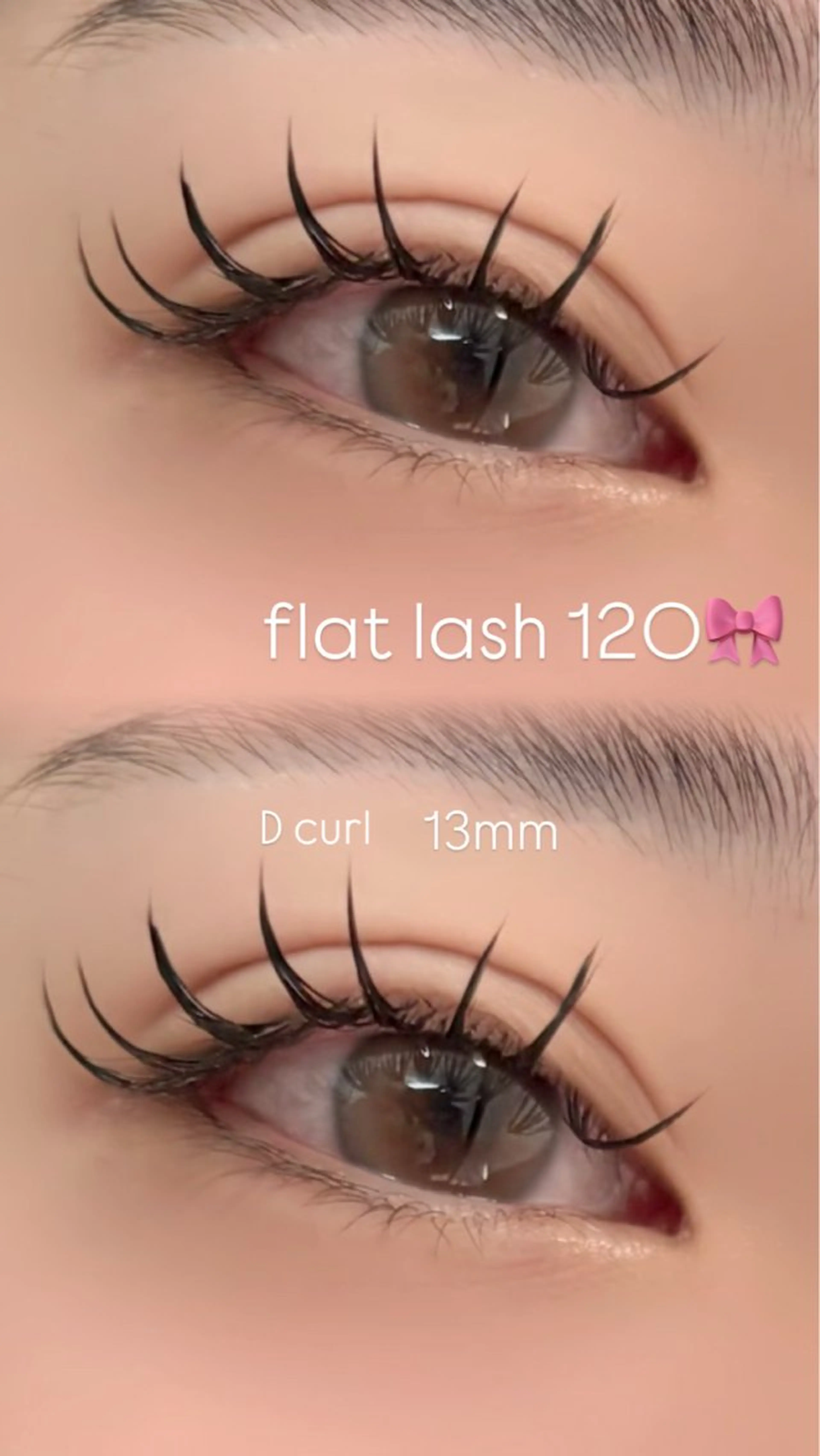マツエク・マツパ 束感まつ毛 フラットラッシュ マツエク アトリエFAM所属・アイラッシュ アトリエFAMのマツエク・マツパデザイン