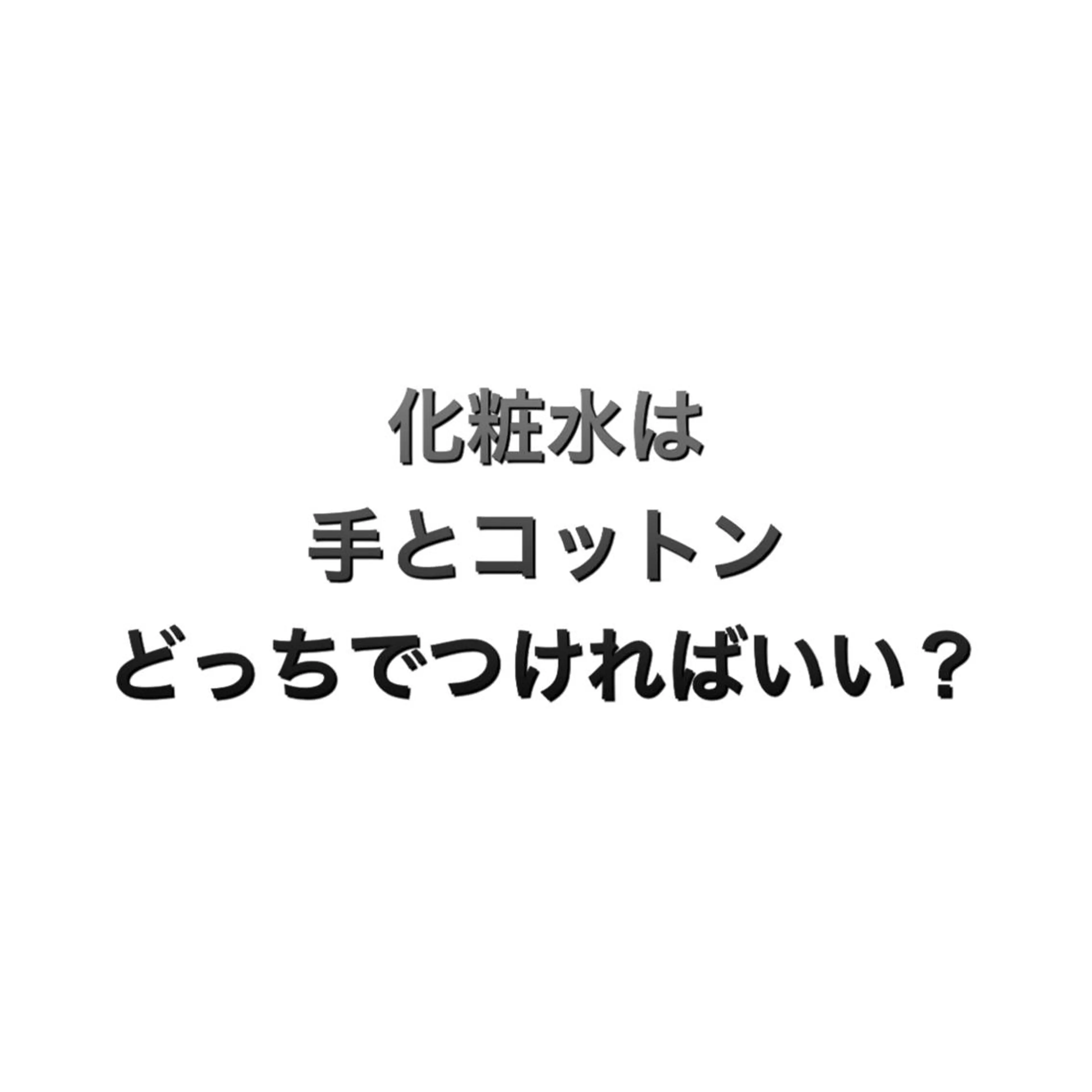 ショート カラー パーマ ヘアアレンジ メンズ キッズ ネイル マツエク・マツパ メンズネイル 脱毛サロン KAvanceのエステ・リラクイメージ