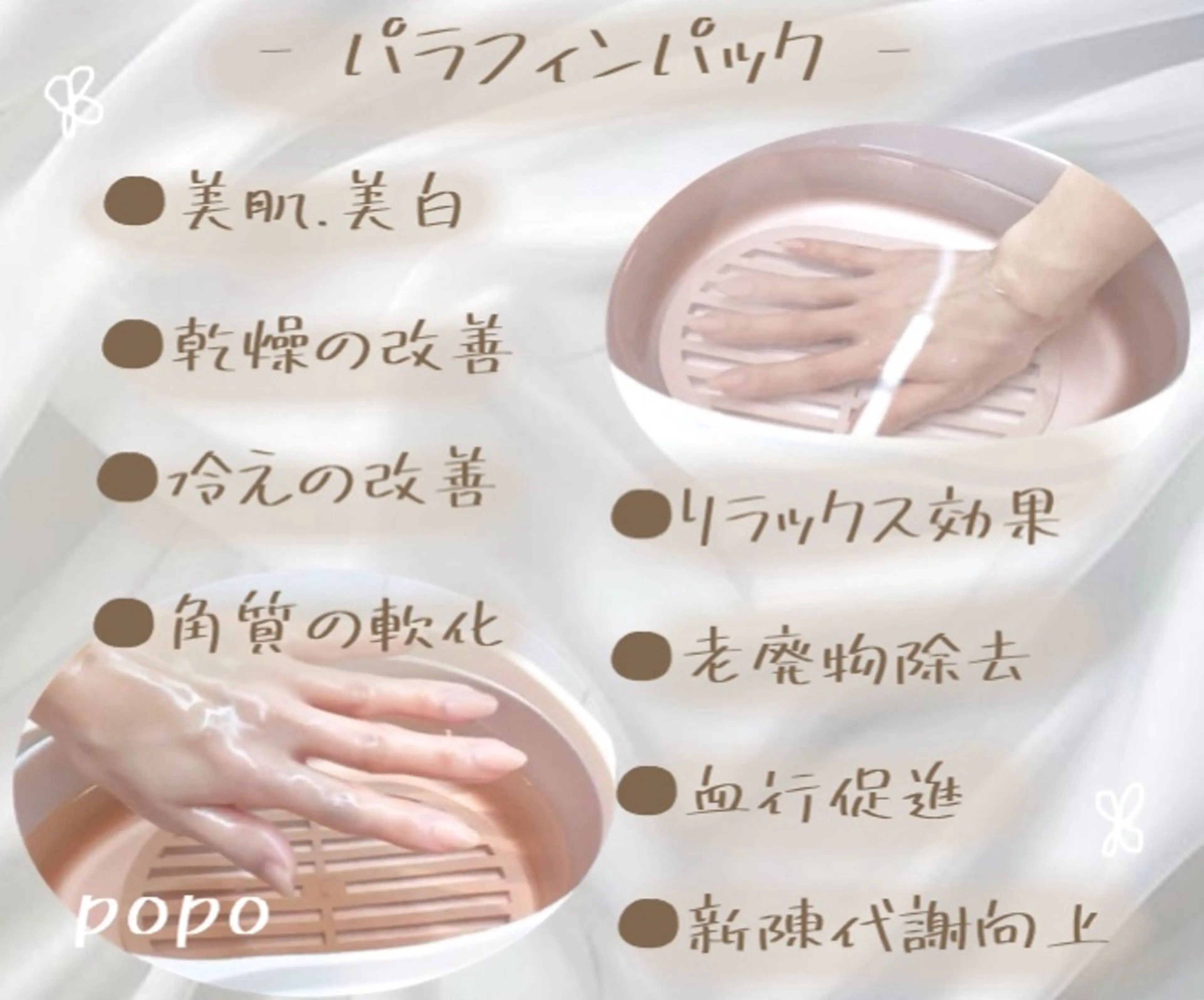メンズ キッズ ネイル popo nailのネイルデザイン