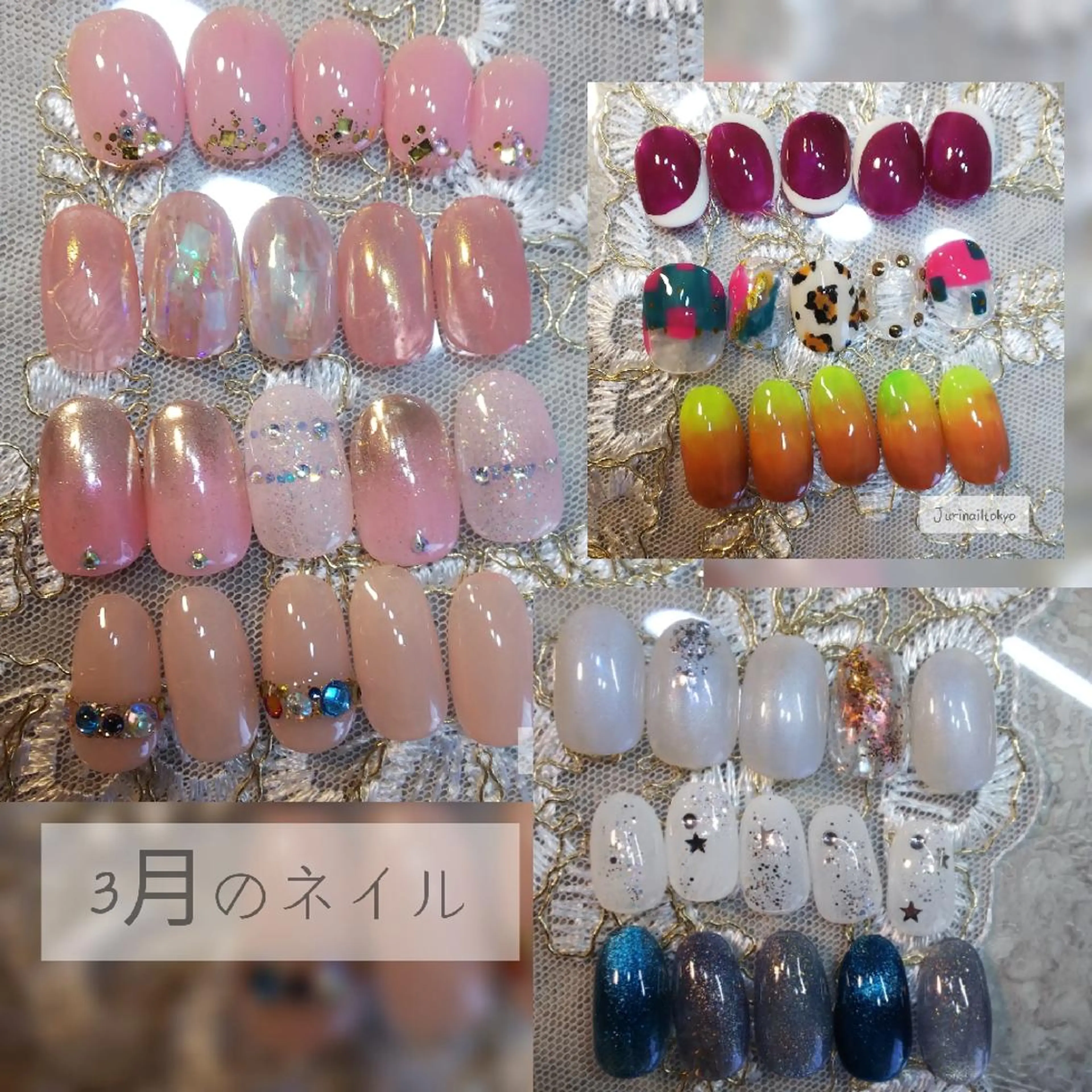 ネイル ハンドネイル フットネイル ハンドケア jurinailtokyo所属・jurinail tokyoのネイルデザイン
