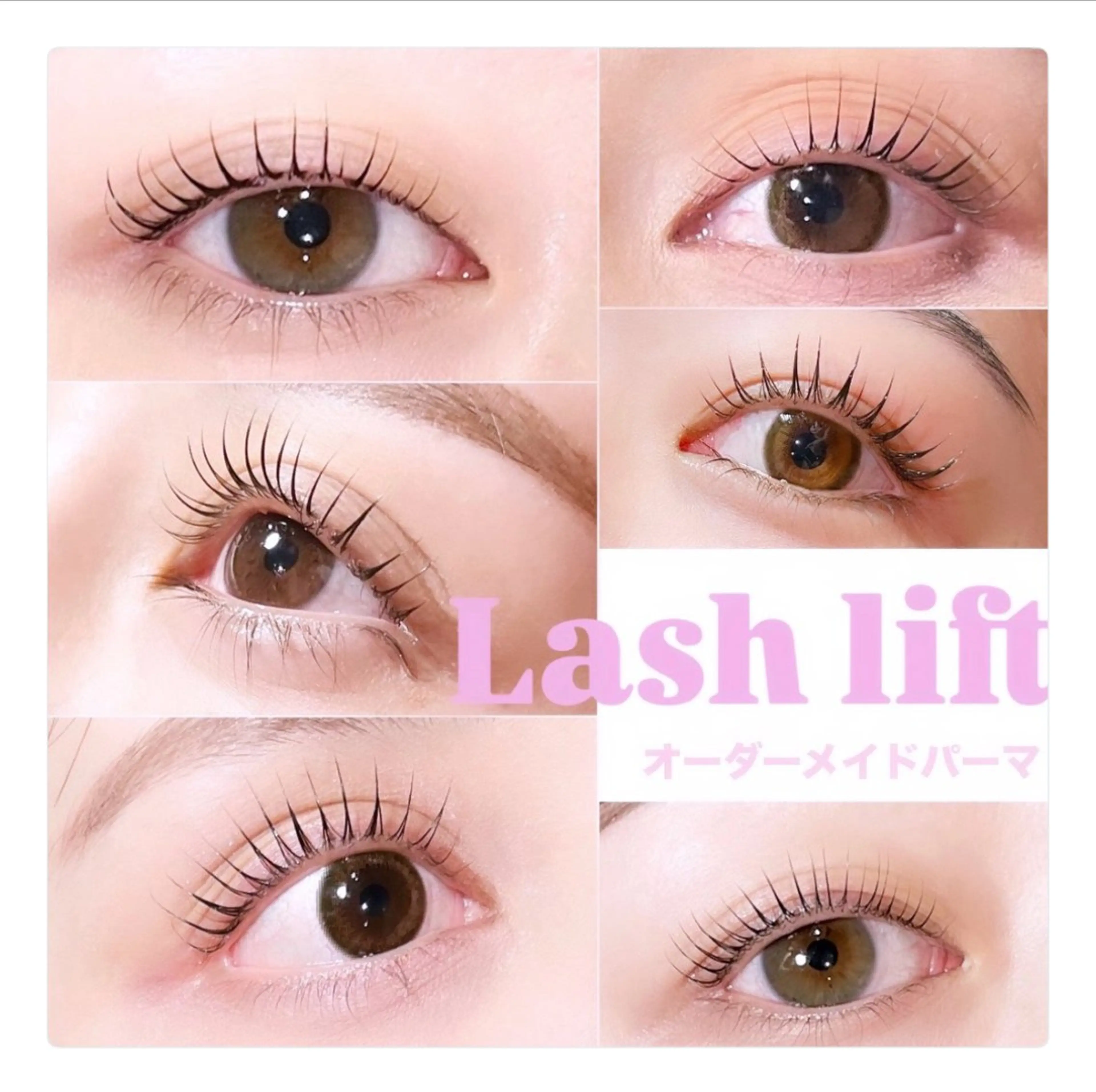 マツエク・マツパ マツパ 銀座🩶/アイリスト 💞erina💞のマツエク・マツパデザイン