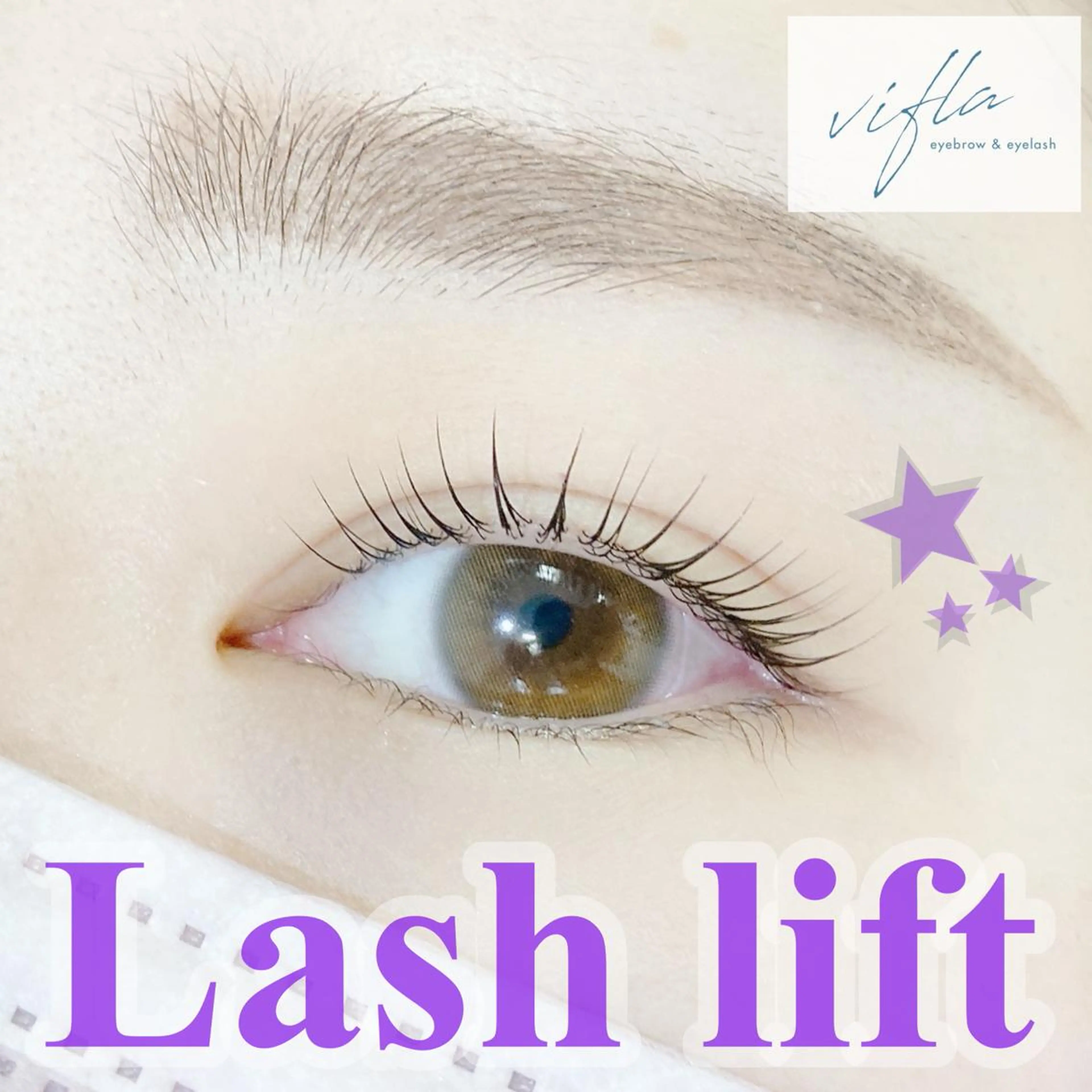 マツエク・マツパ Belinda 岡村のマツエク・マツパデザイン