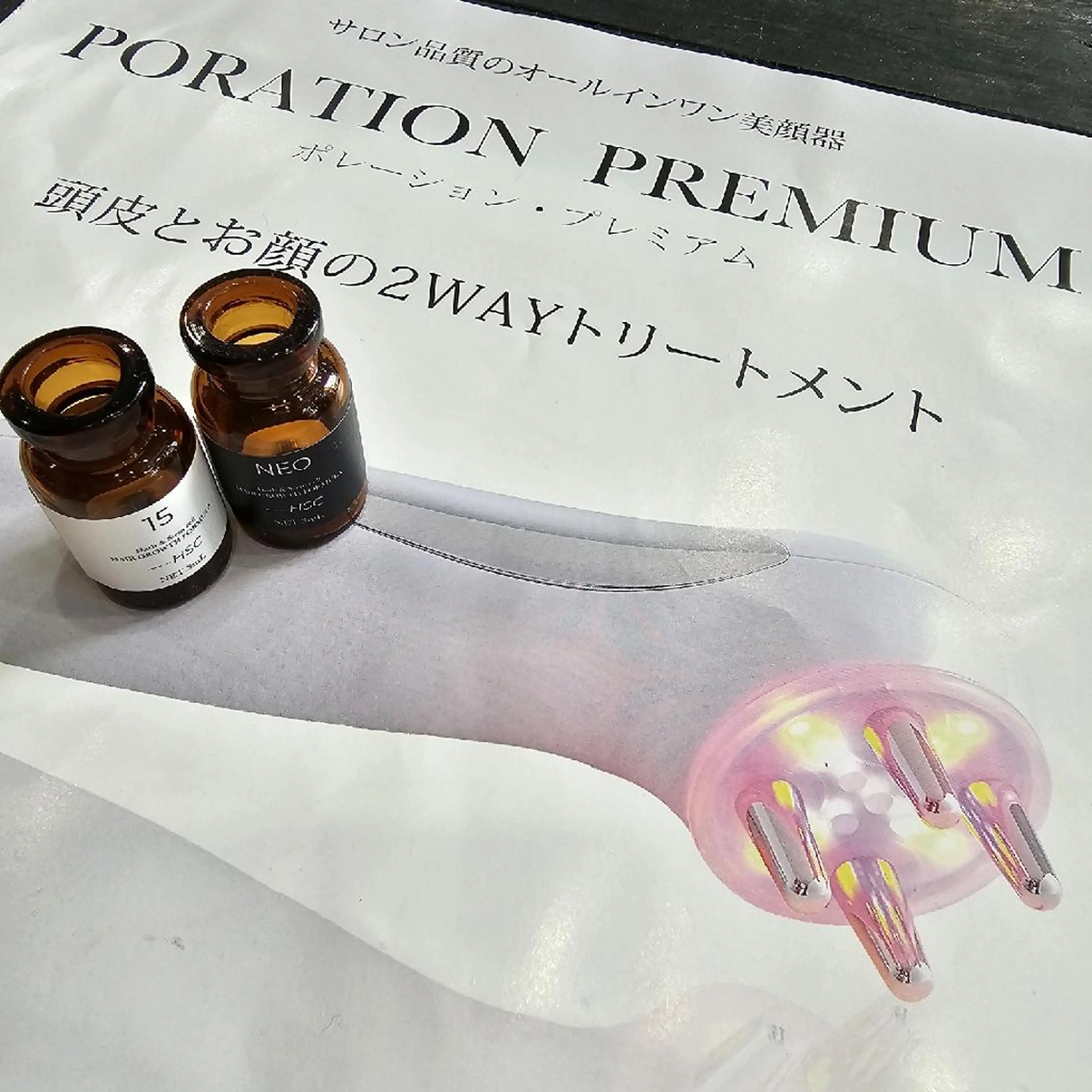 予防美容＊強髪濃度100%の写真