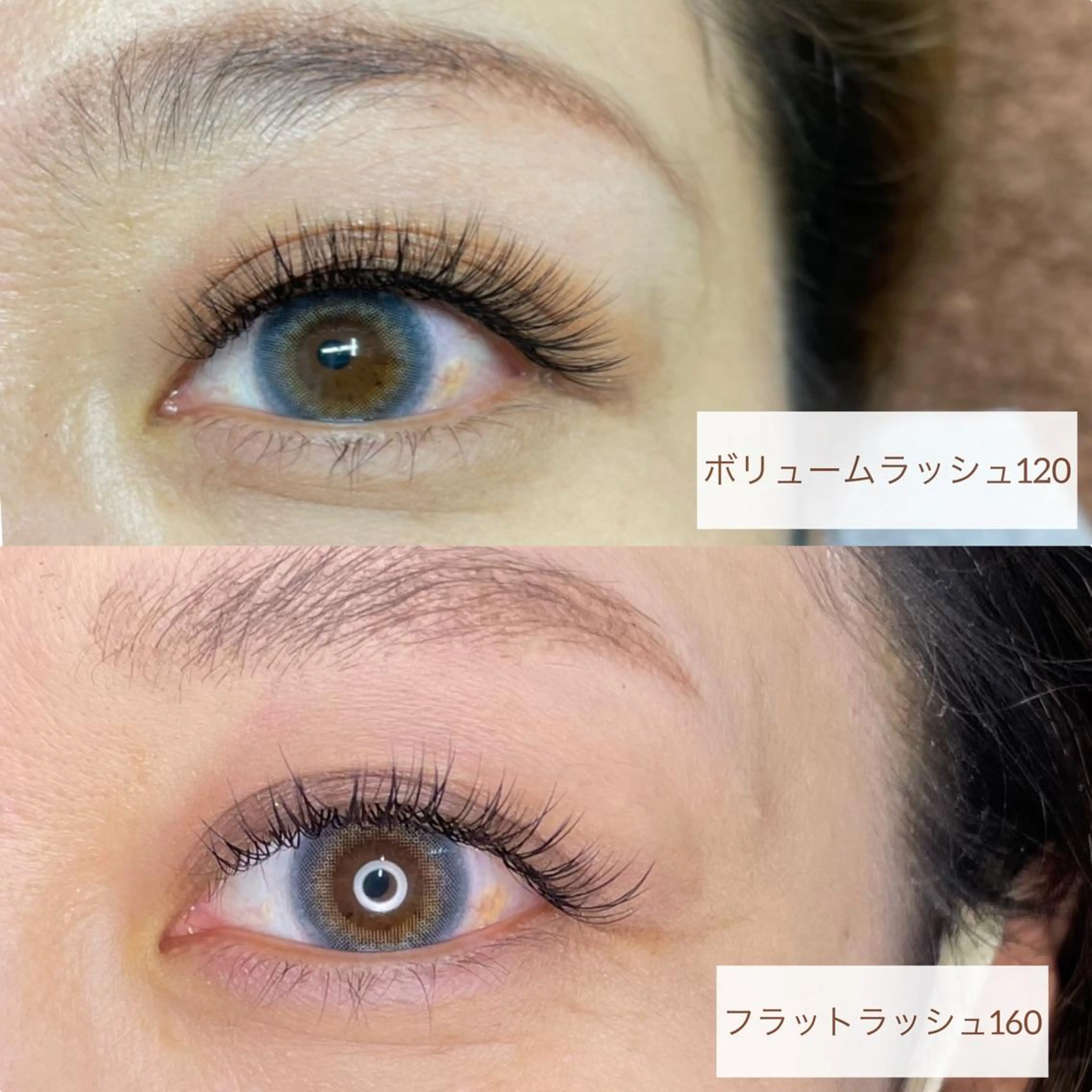 マツエク・マツパ Lanieina所属・Lanieina/ RinaSuganoのエステ・リラクイメージ