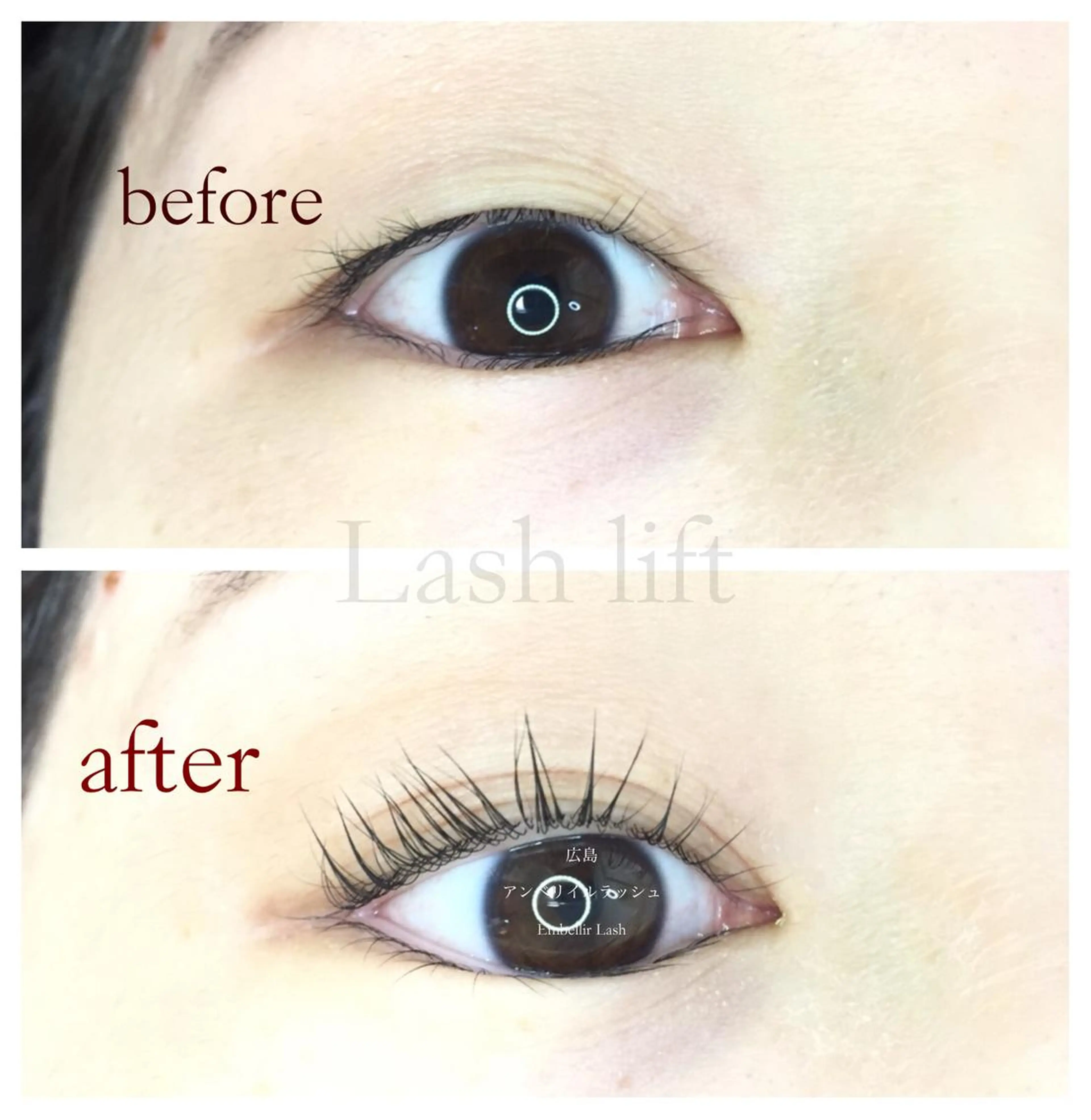 マツエク・マツパ アンベリイルラッシュ所属・まつエク・パーマ アンベリイルラッシュのマツエク・マツパデザイン