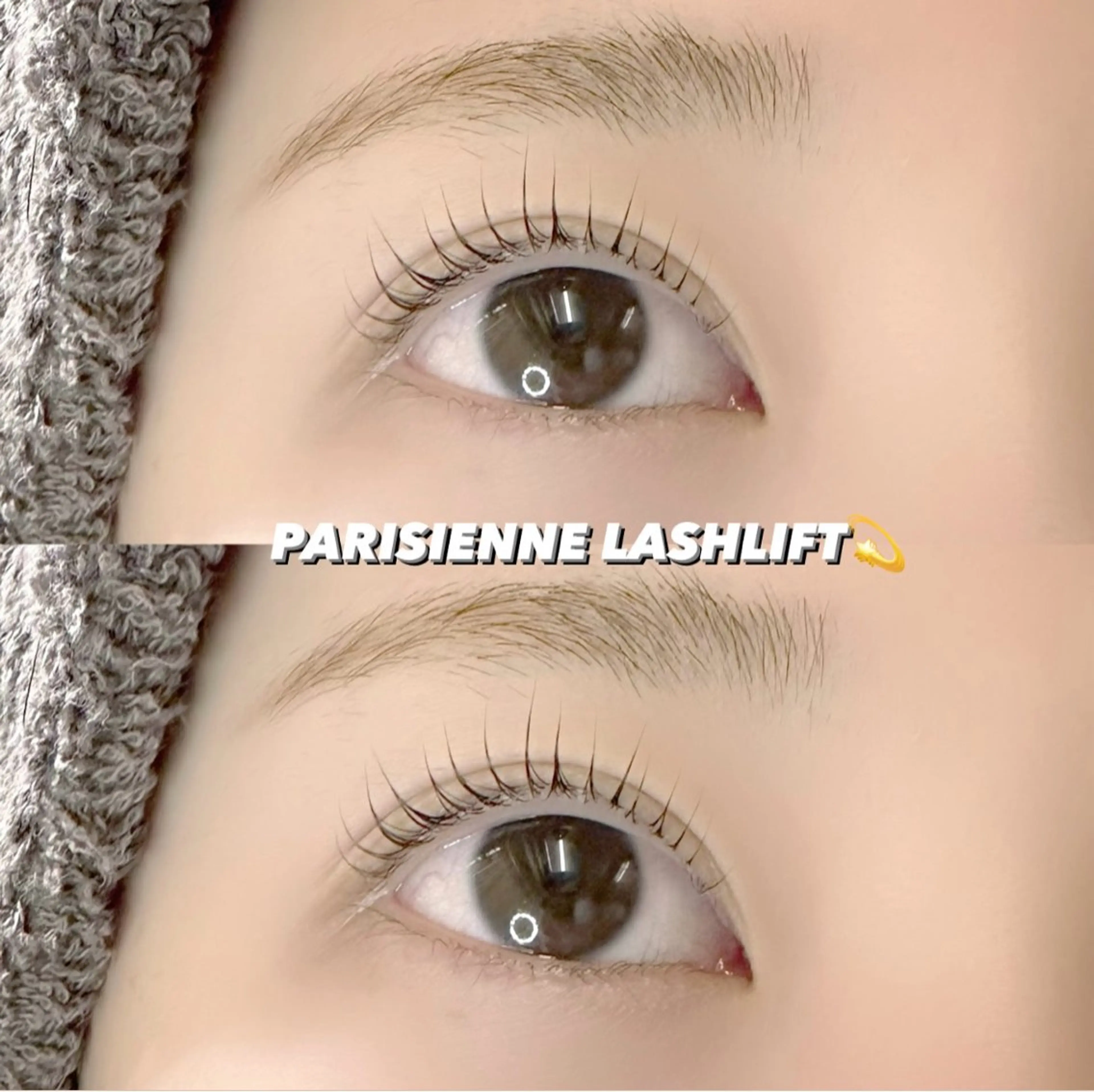 𝐩𝐚𝐫𝐢𝐬𝐢𝐞𝐧𝐧𝐞 𝐥𝐚𝐬𝐡𝐥𝐢𝐟𝐭(上下) ✨コーティング仕上げ🫧指名料込みの写真