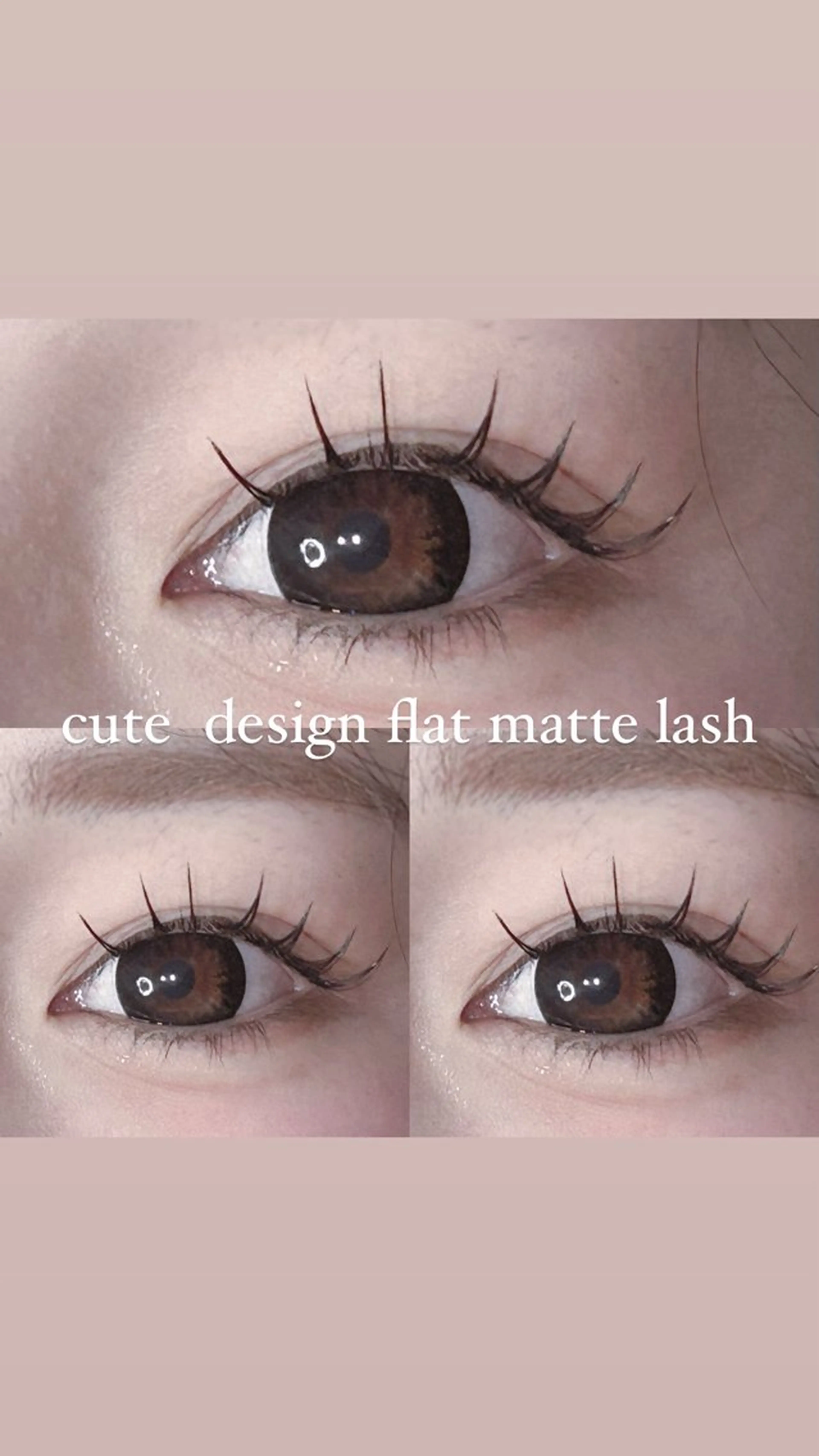 【オフ無料✨】　🎀自然にお付けしたい方に🎀　フラットマットラッシュ　80本　¥7,180→3,590の写真