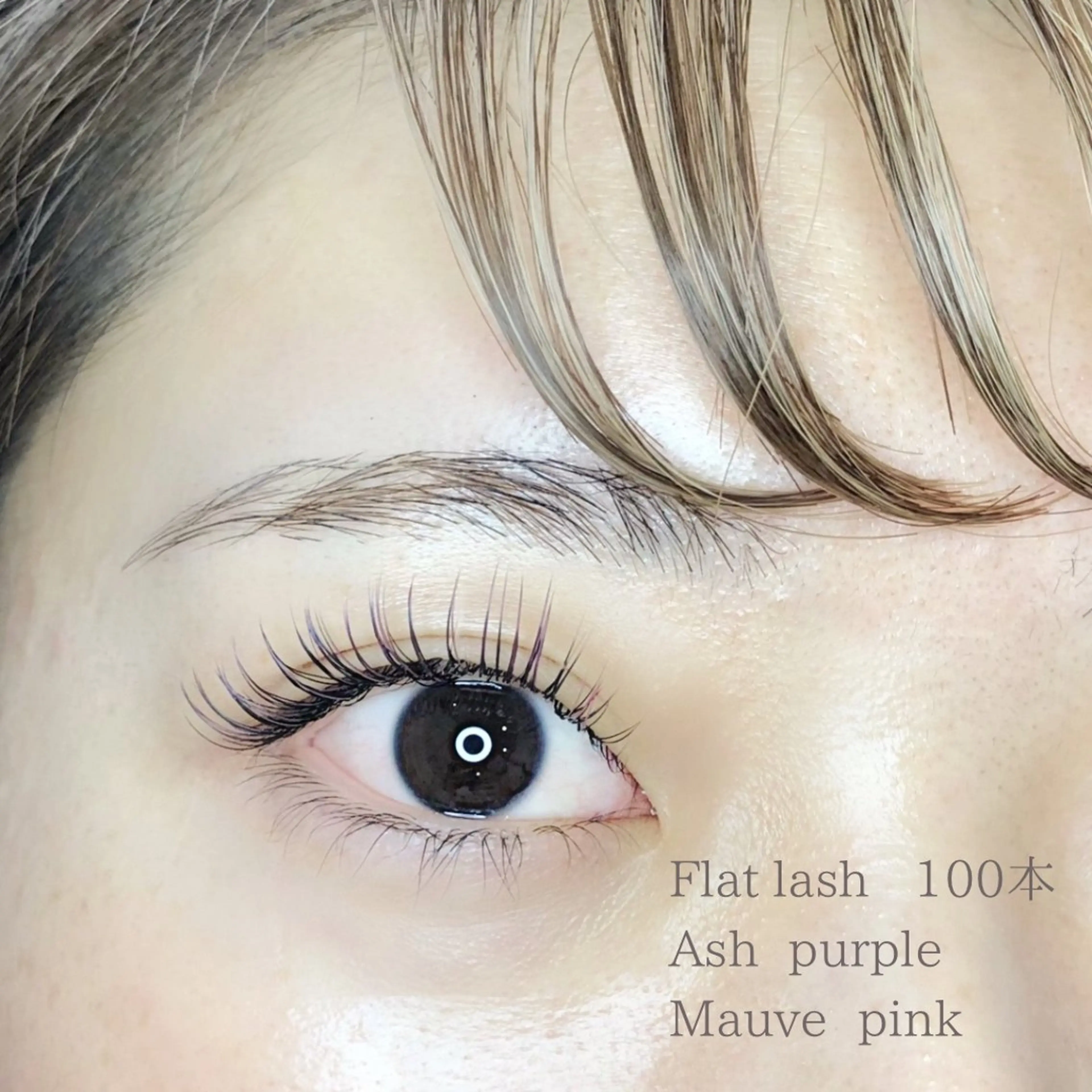 マツエク・マツパ マツエク . makotoのマツエク・マツパデザイン