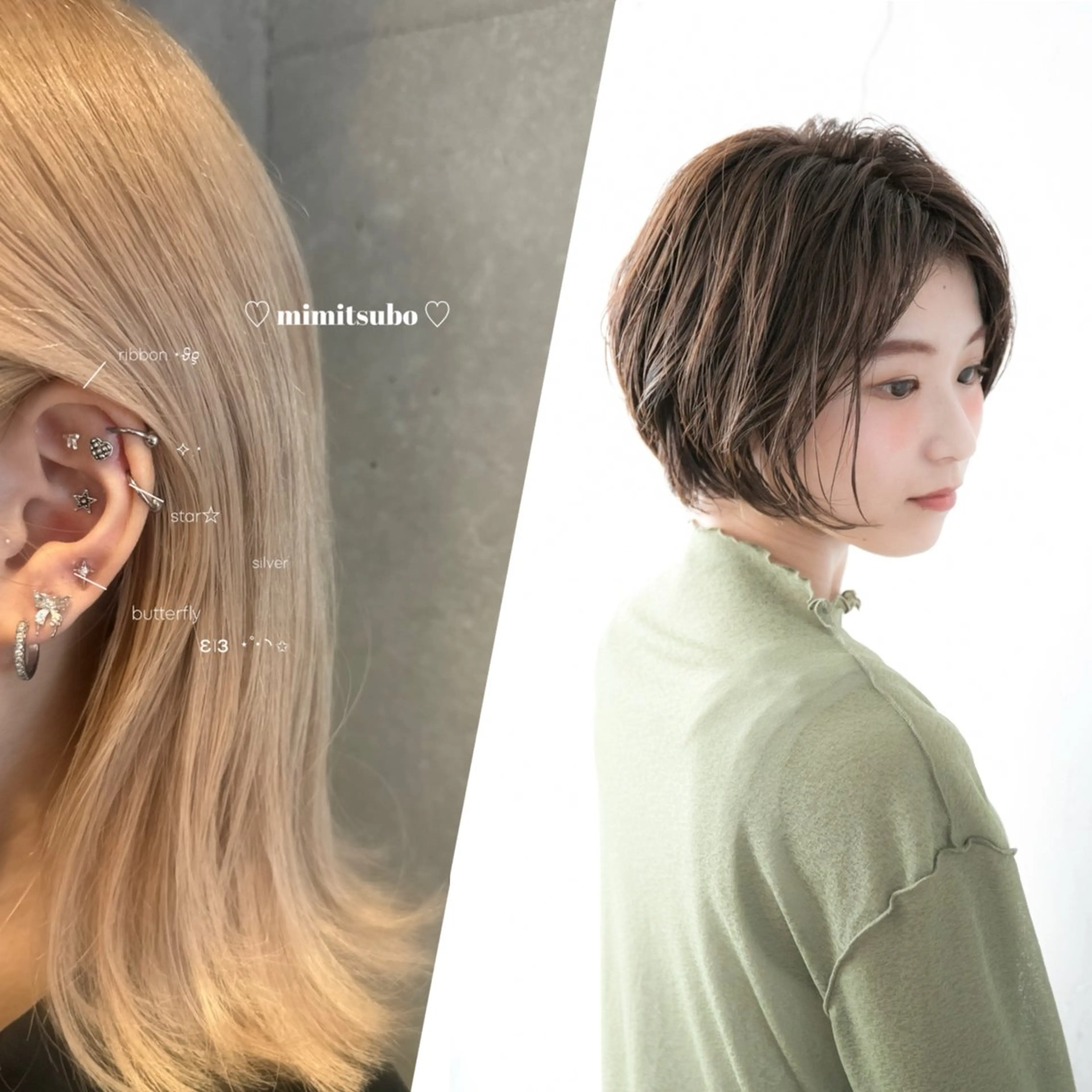 💡話題💡【耳つぼジュエリー+ショートカットモデル】の写真