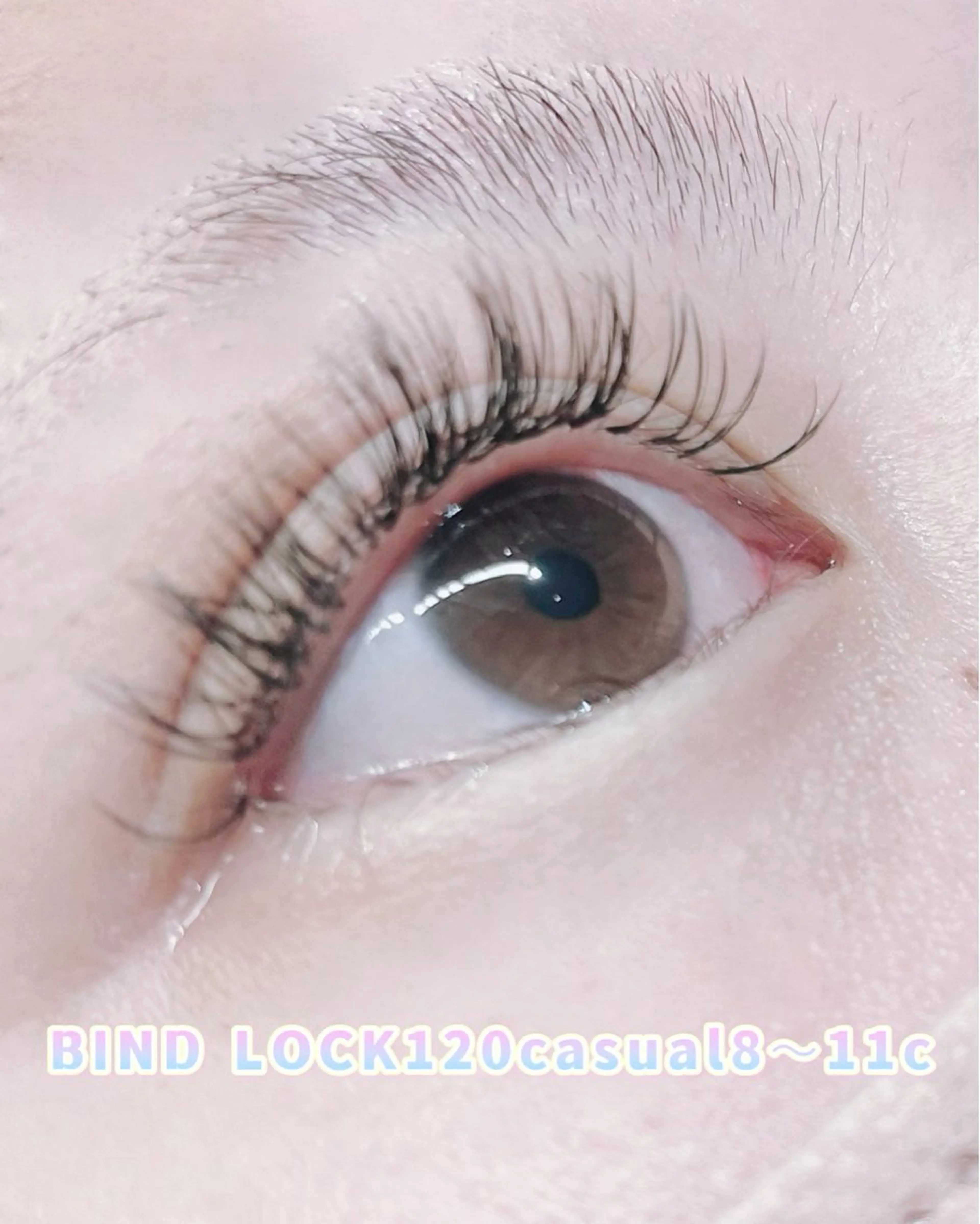 マツエク・マツパ バインドロック 若松 絵美のマツエク・マツパデザイン