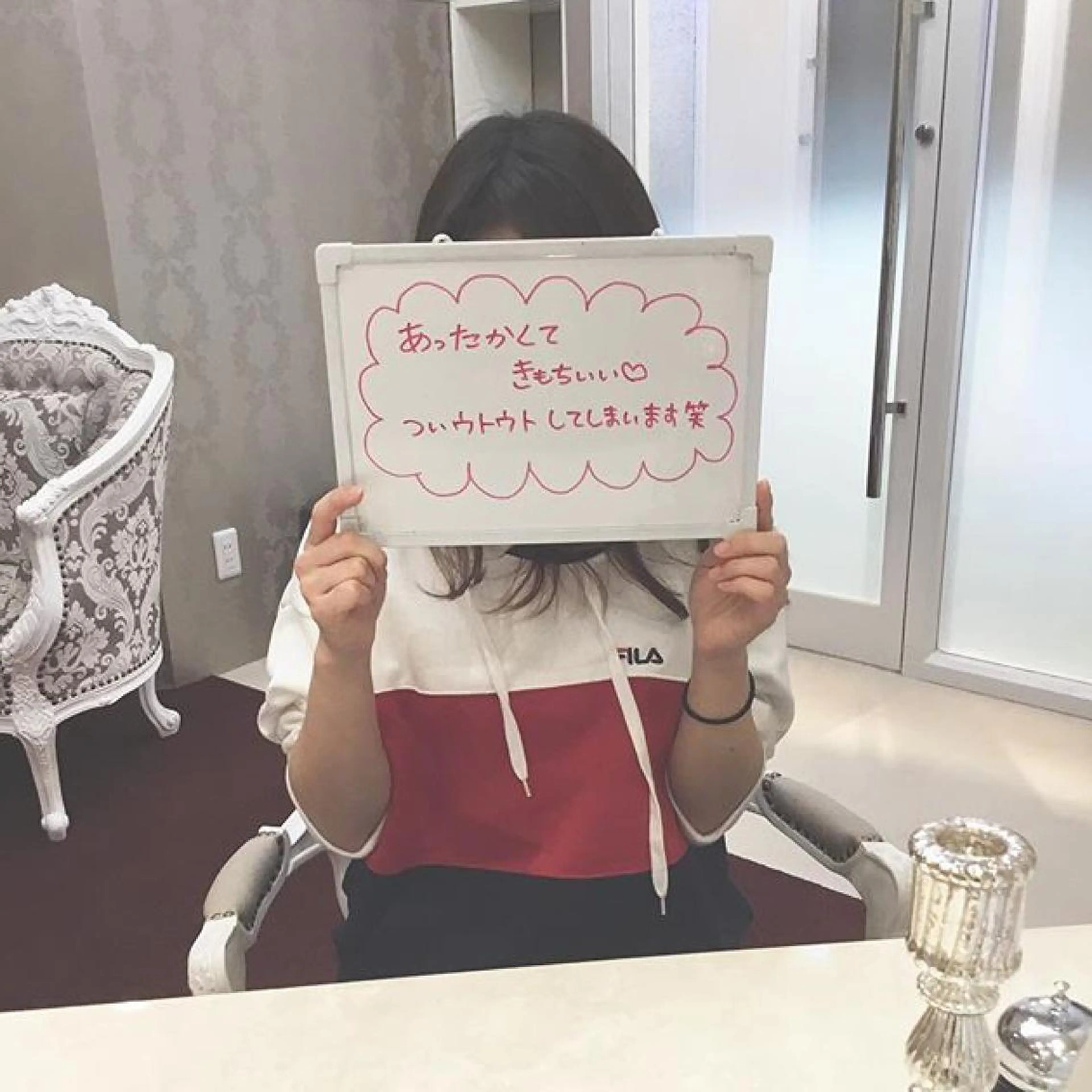 美肌脱毛専門サロン ULULU名駅店のエステ・リラクイメージ