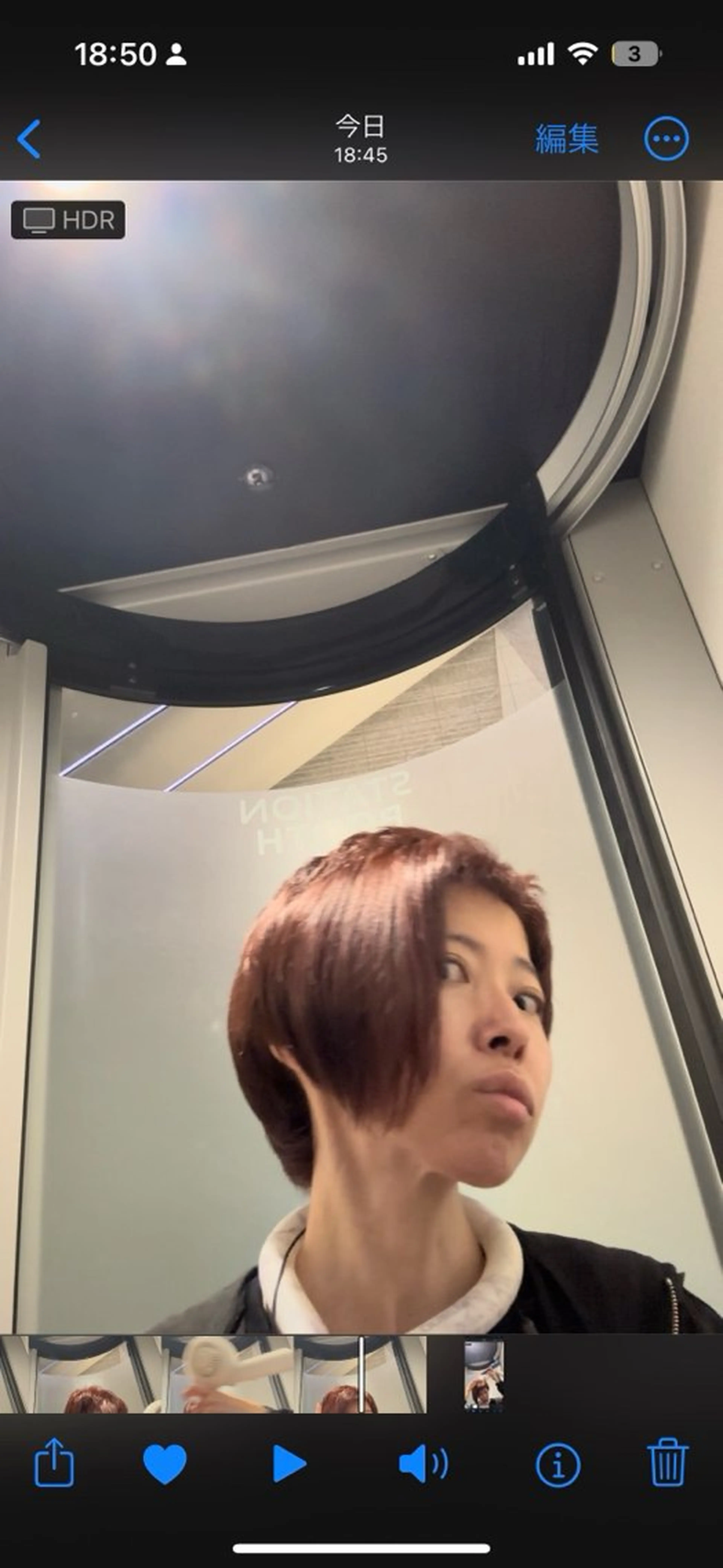 カラー 銀座ヘアサロンエヌ所属・かみ じまのヘアスタイル