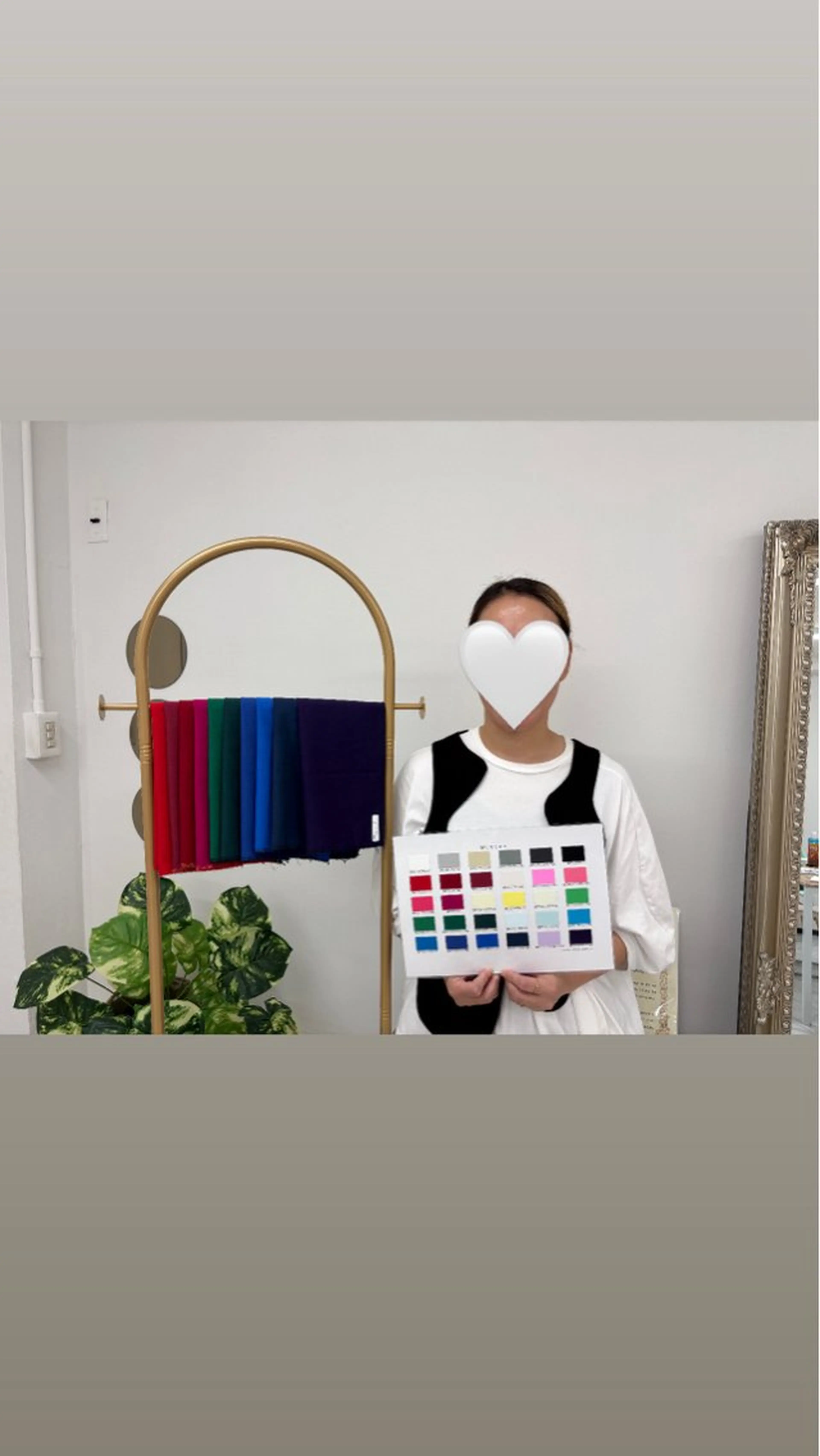 パーソナルカラー診断 骨格診断 顔タイプ診断 Light Produce名古屋のその他イメージ