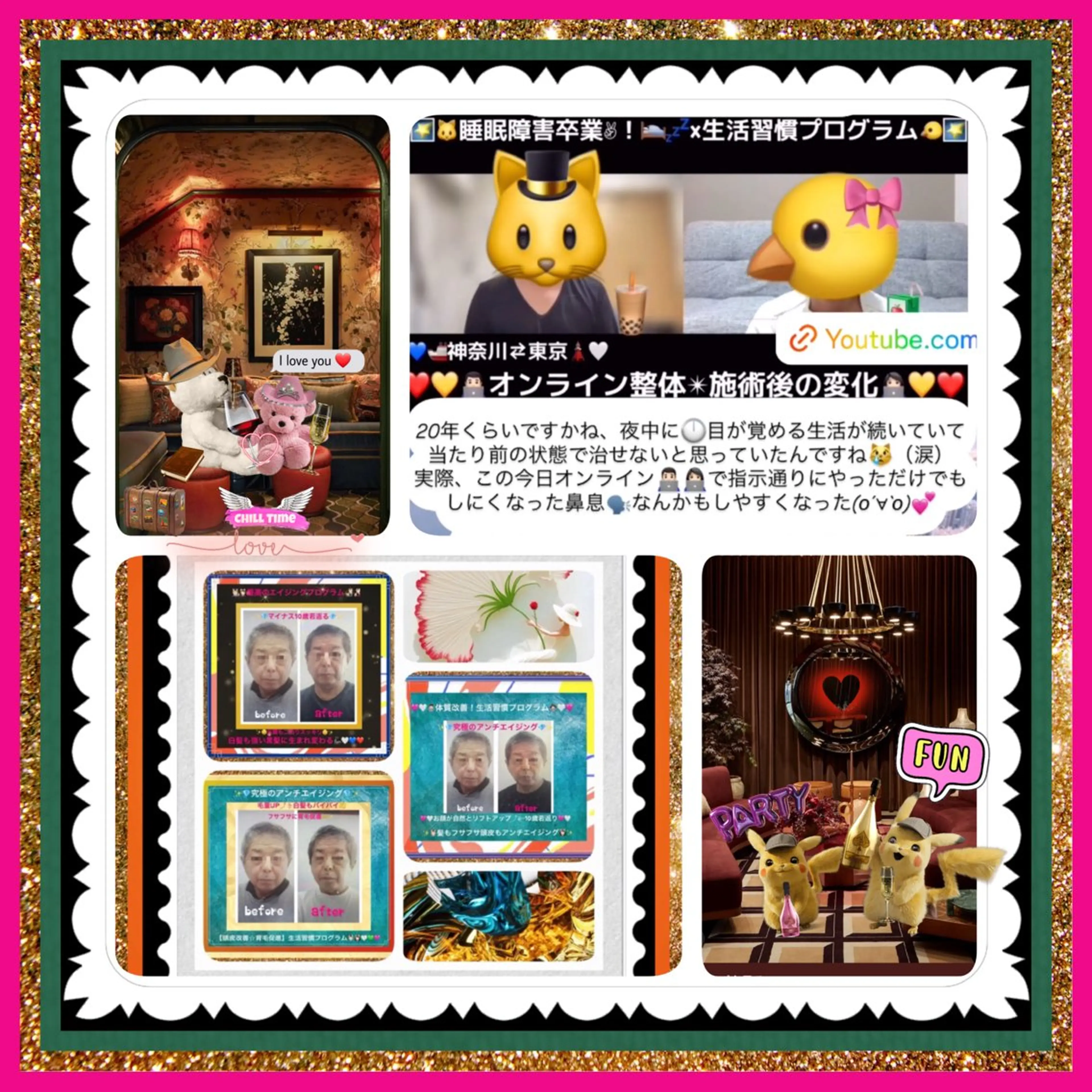 メンズ その他 美容整体サロンMikie所属・小沼 美希恵のその他イメージ