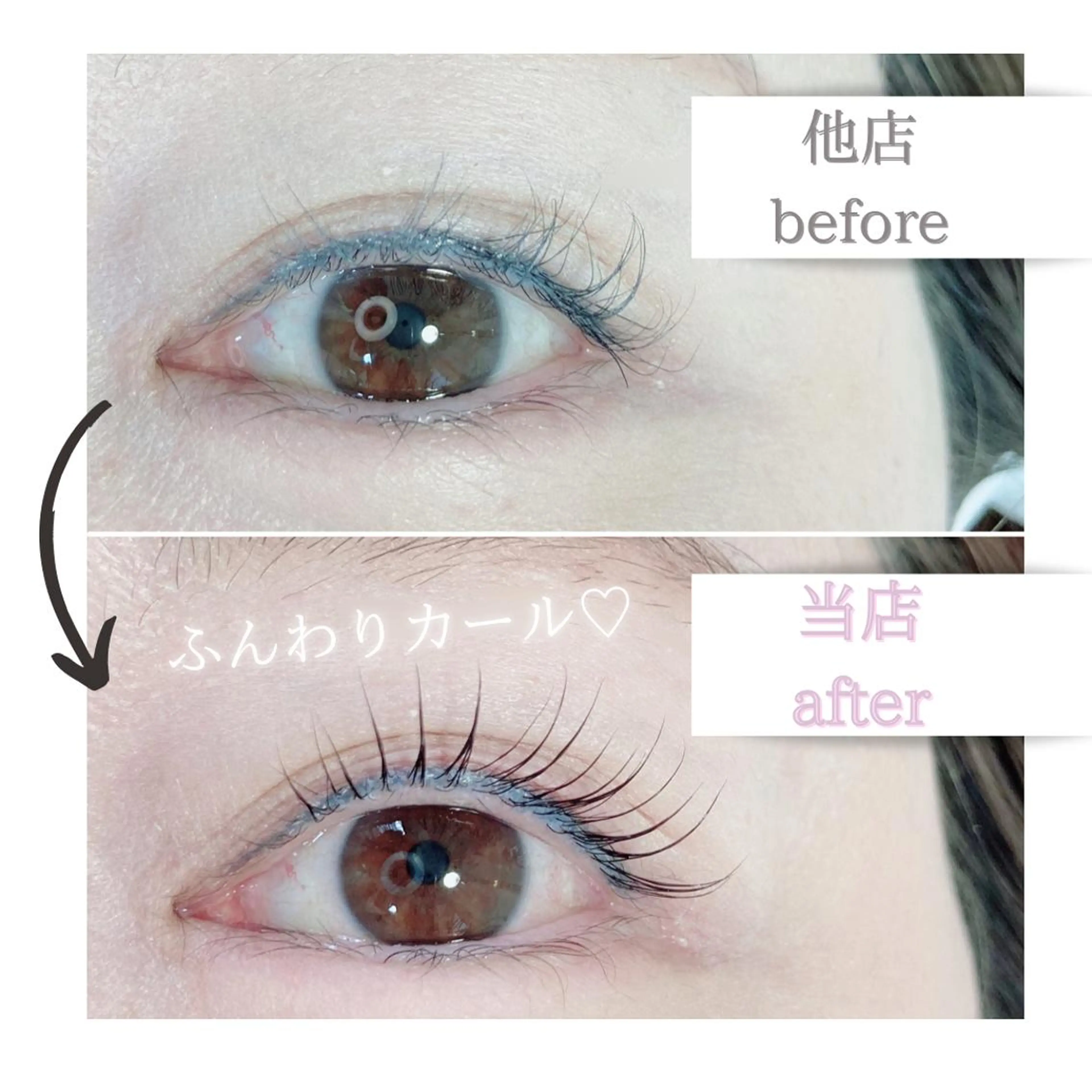 マツエク・マツパ マツパ Lotus所属・Lotus ロータスのマツエク・マツパデザイン