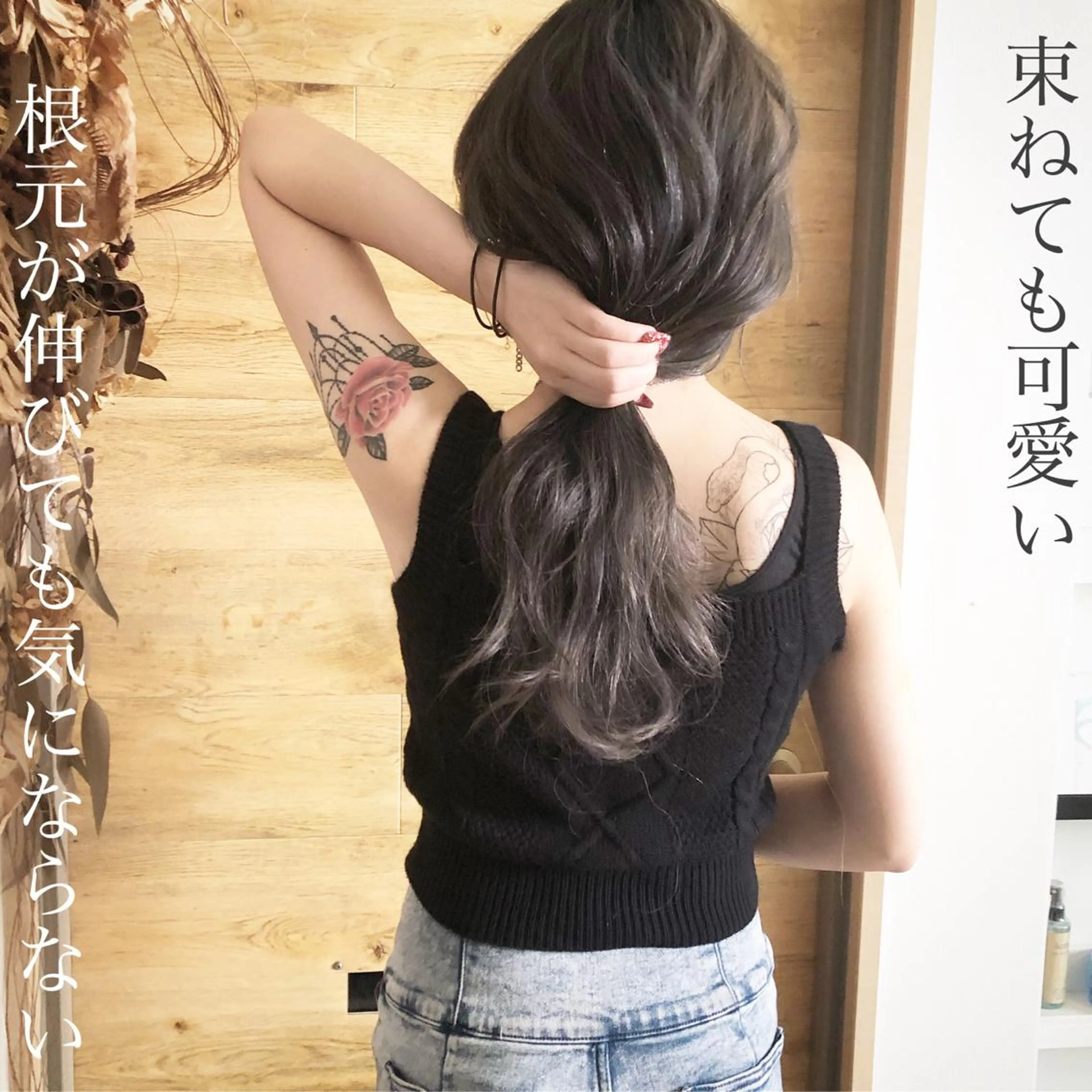 ロング カラー バレイヤージュ レイヤーカット テトネ タカシのヘアスタイル