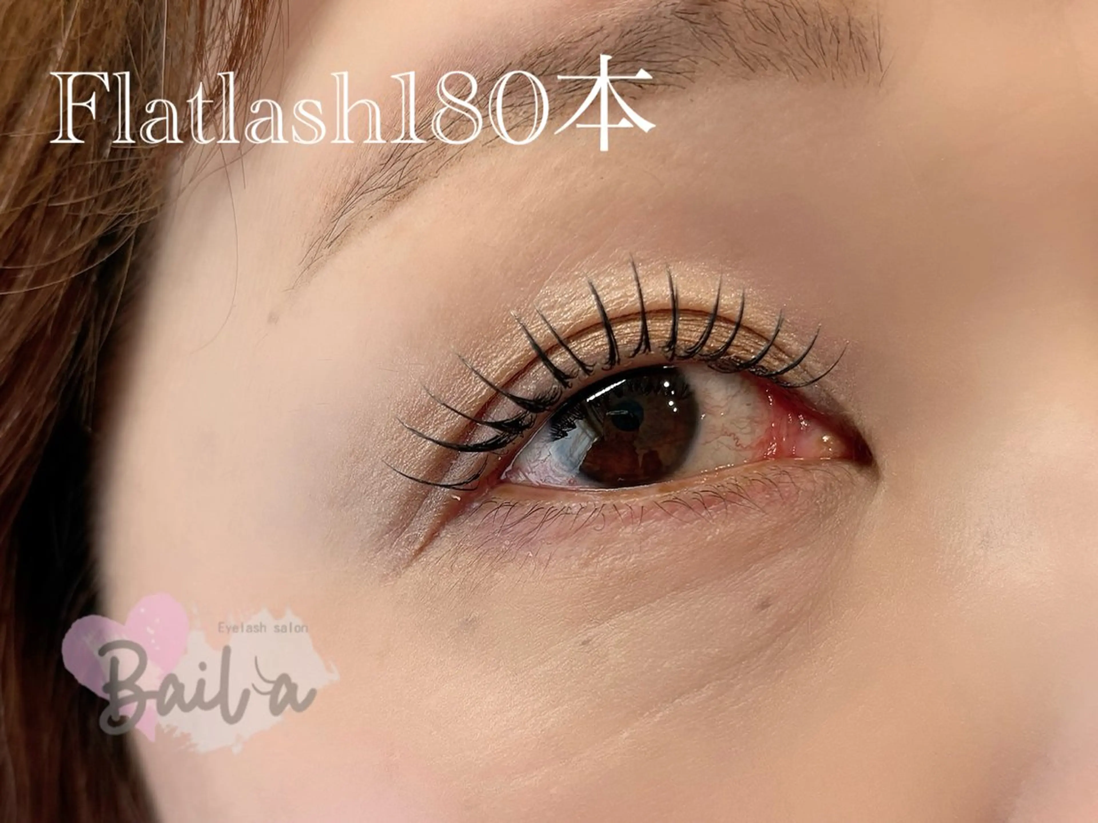 マツエク・マツパ eyesalon Bailaのマツエク・マツパデザイン