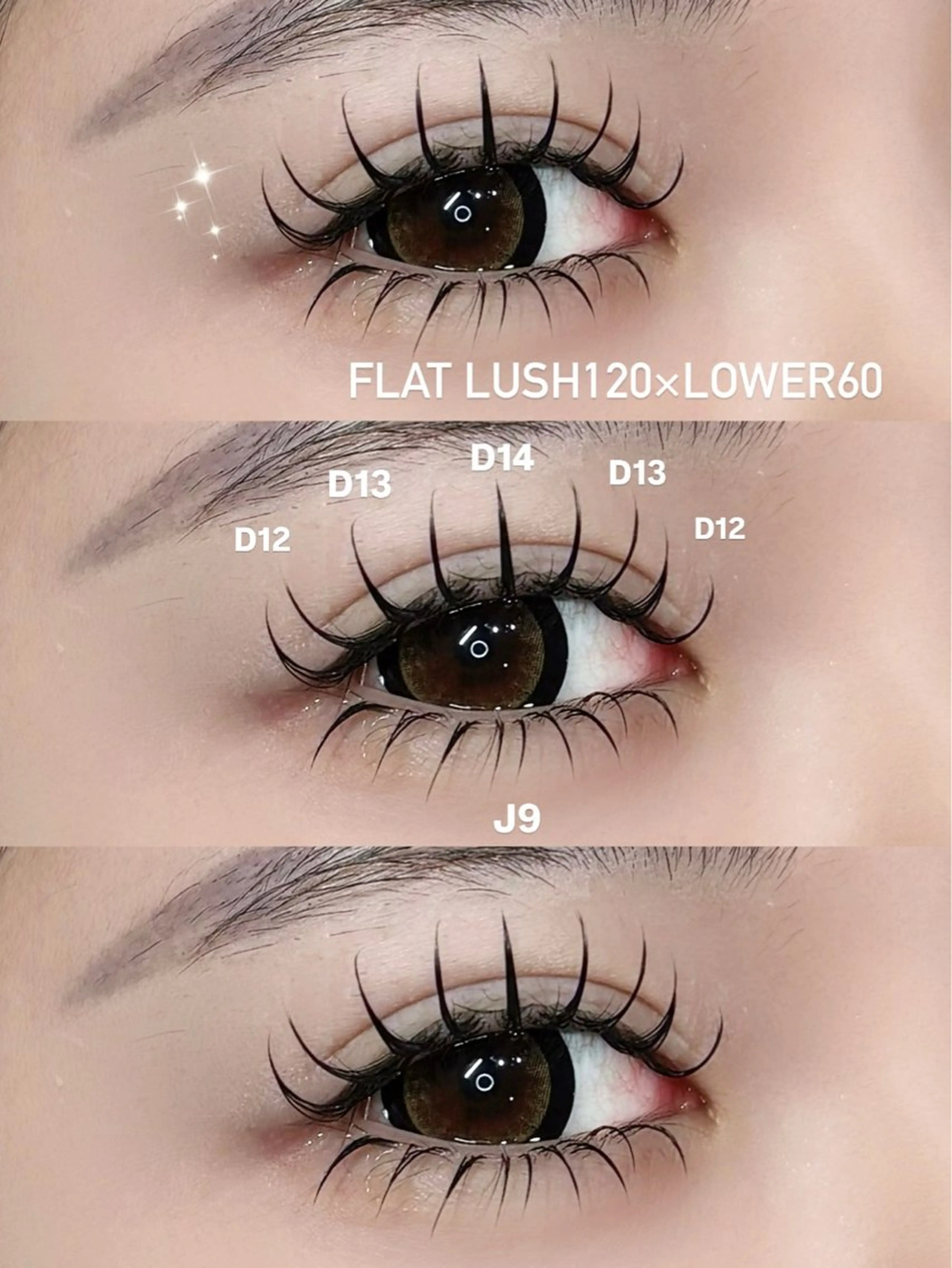 マツエク・マツパ マツエク sol soraのマツエク・マツパデザイン