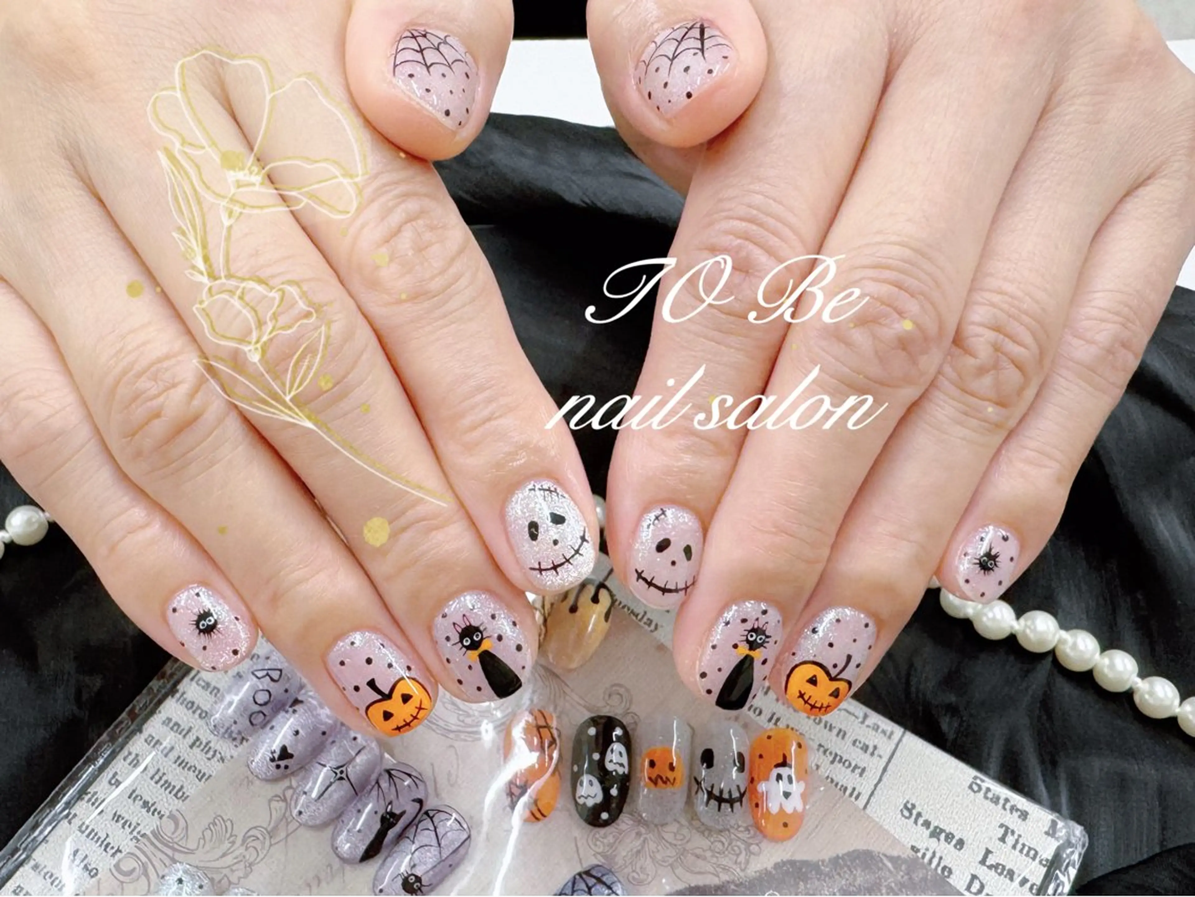 ネイル Nail Salon To Be珈月のネイルデザイン