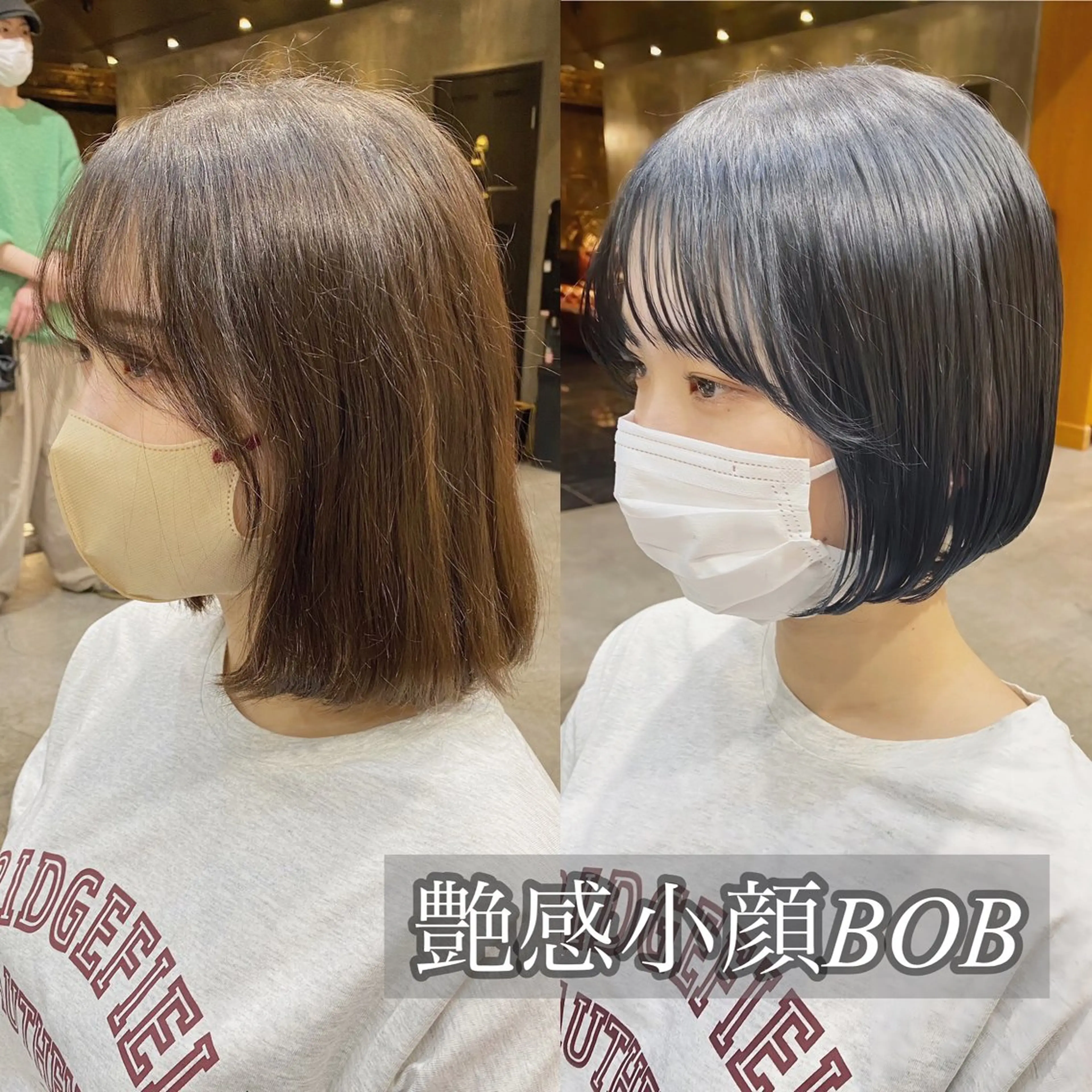 ショート カラー 黒髪 ブルーカラー ブルーブラック ボブ カット ヘアカラー Ms.CHARM所属・透明感カラー🌿 グレージュ🐺陽介のヘアスタイル