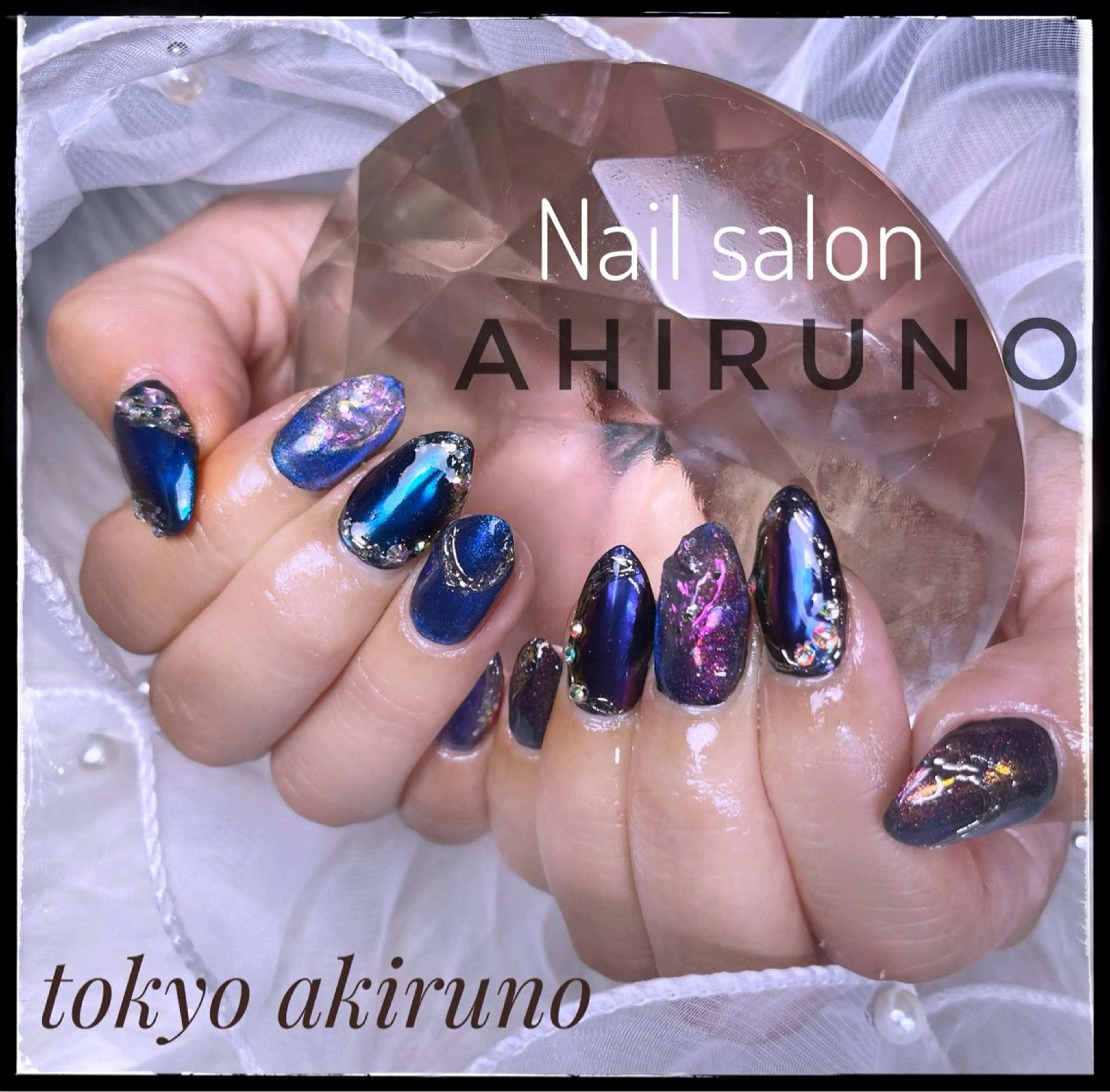 ネイル ブルー 長さ出し マグネットネイル ミラーネイル ａｈｉｒｕｎｏ ✿ ｙｕiのネイルデザイン