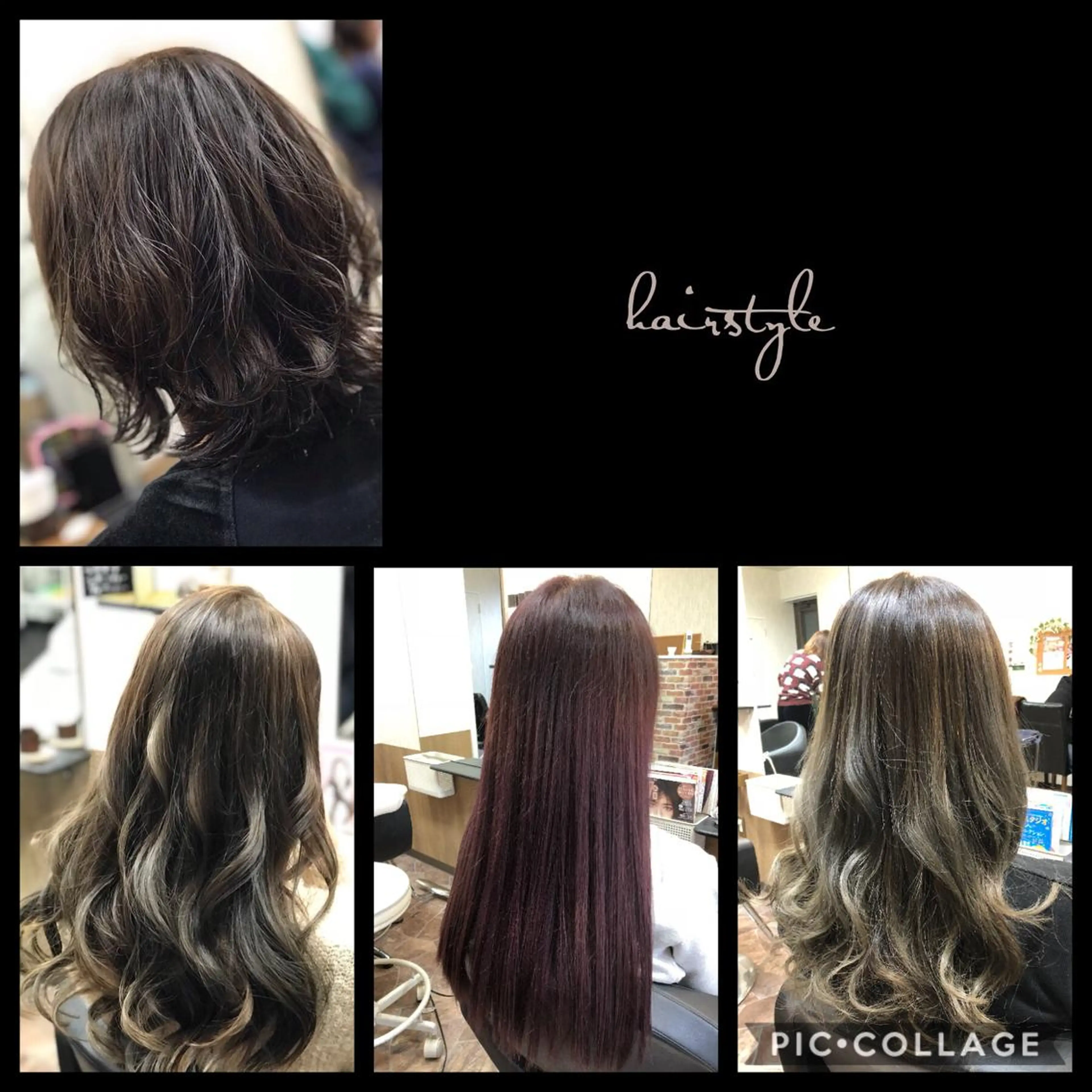 ロング カラー ヘアカラー 縮毛矯正 ヘアサロンオスカー 岸和田蛸地蔵店のヘアスタイル