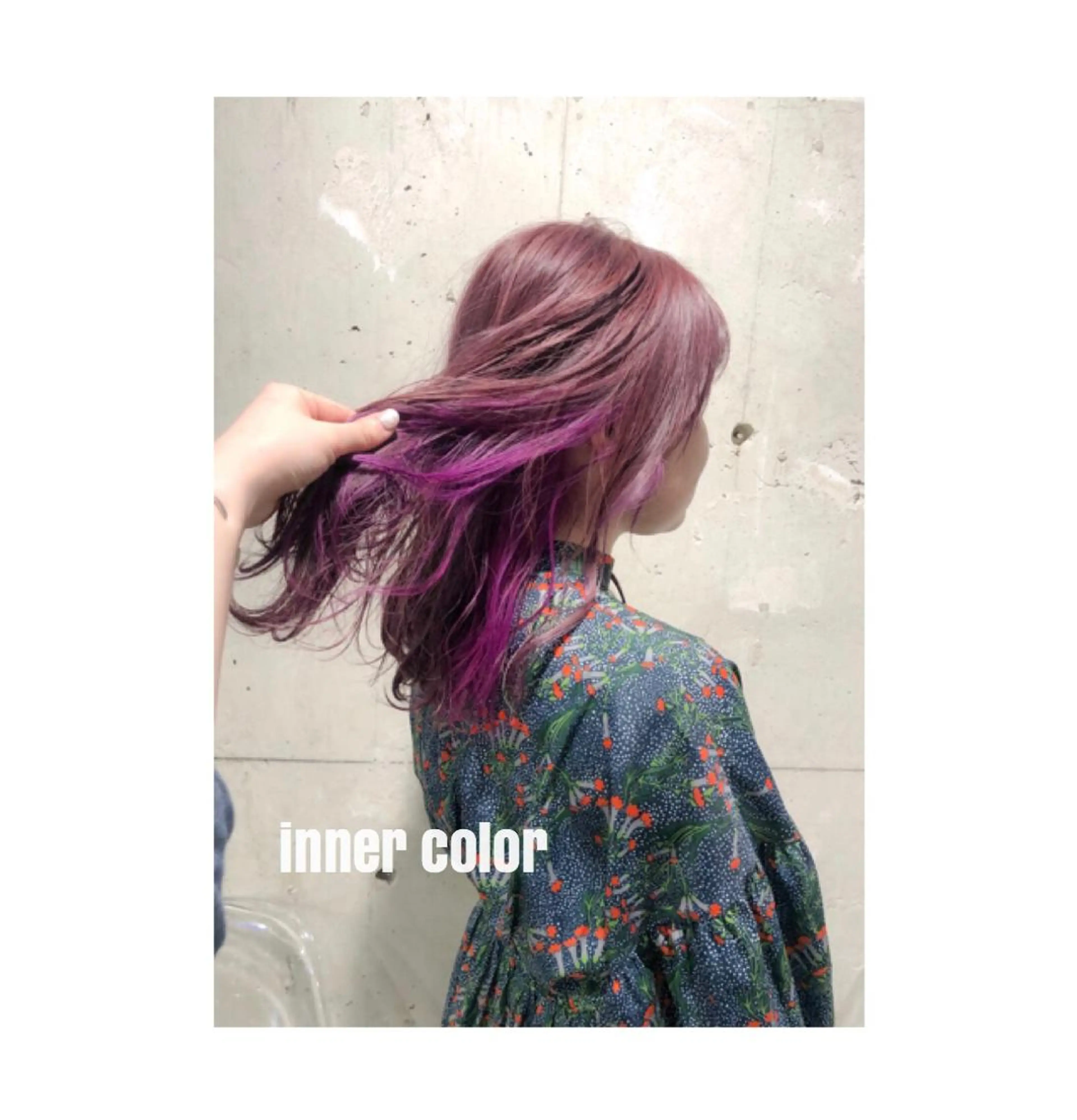 セミロング カラー パーマ ヘアアレンジ メンズ キッズ ネイル マツエク・マツパ Rene'所属・当日予約⭕️ yuriのヘアスタイル