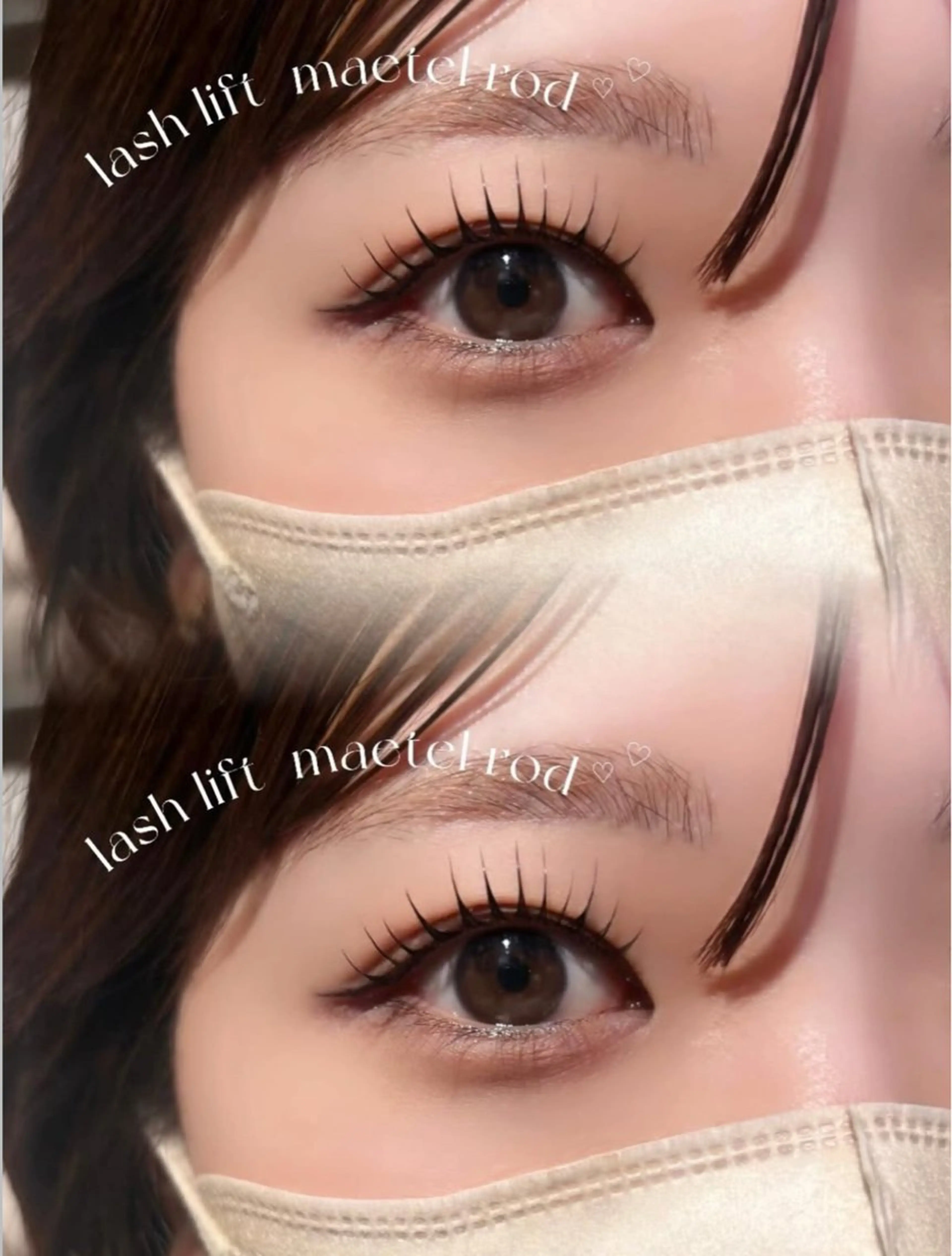 マツエク・マツパ 表参道eyelist AIMI🎀のマツエク・マツパデザイン