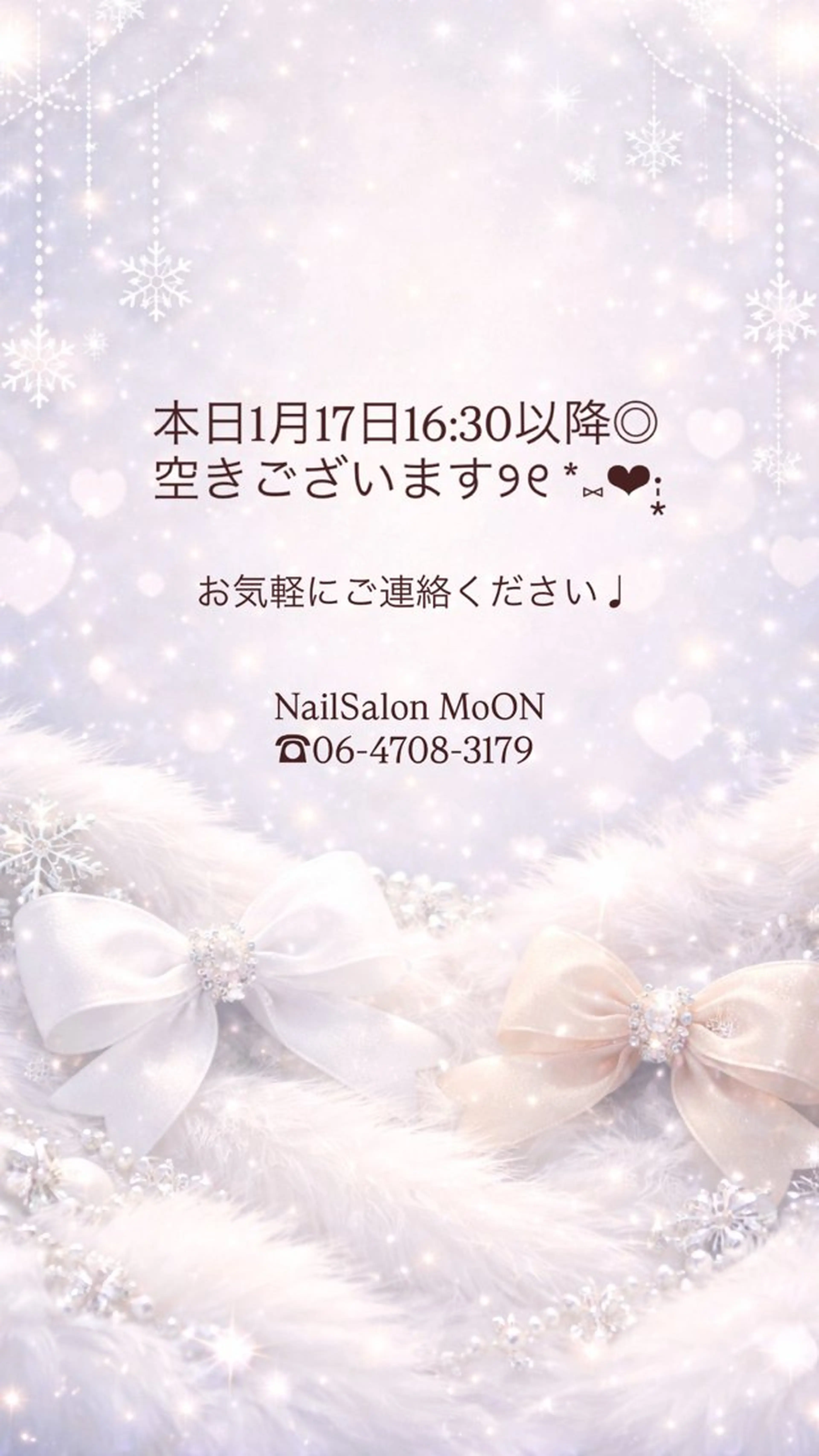 ハンドネイル ハンドケア MoON...❤︎ MeGuのネイルデザイン