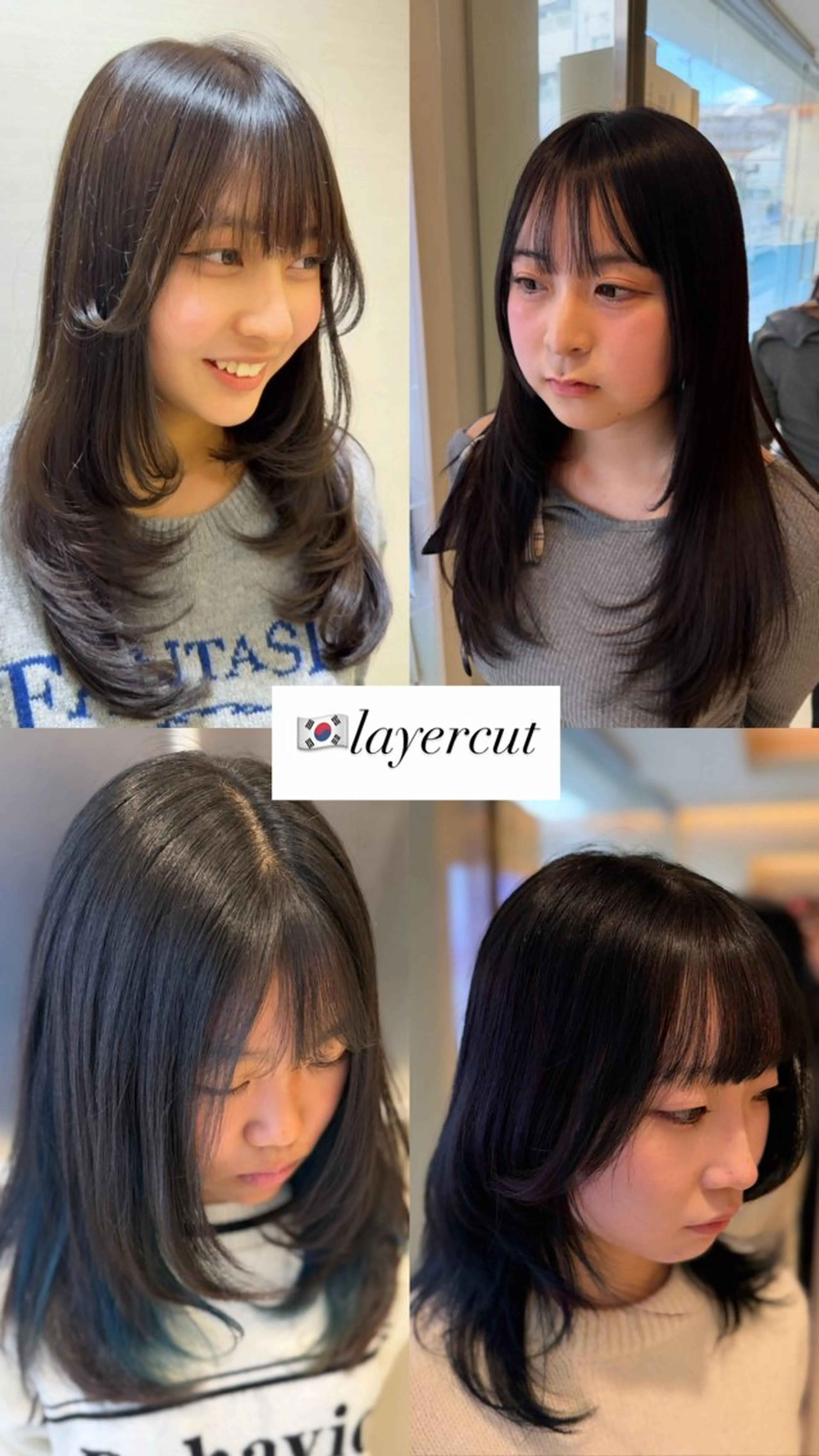 ロング カラー ブリーチ レイヤーカット カット ヘアカラー 海希/韓国風レイヤー /ブリーチ透明カラーのヘアスタイル