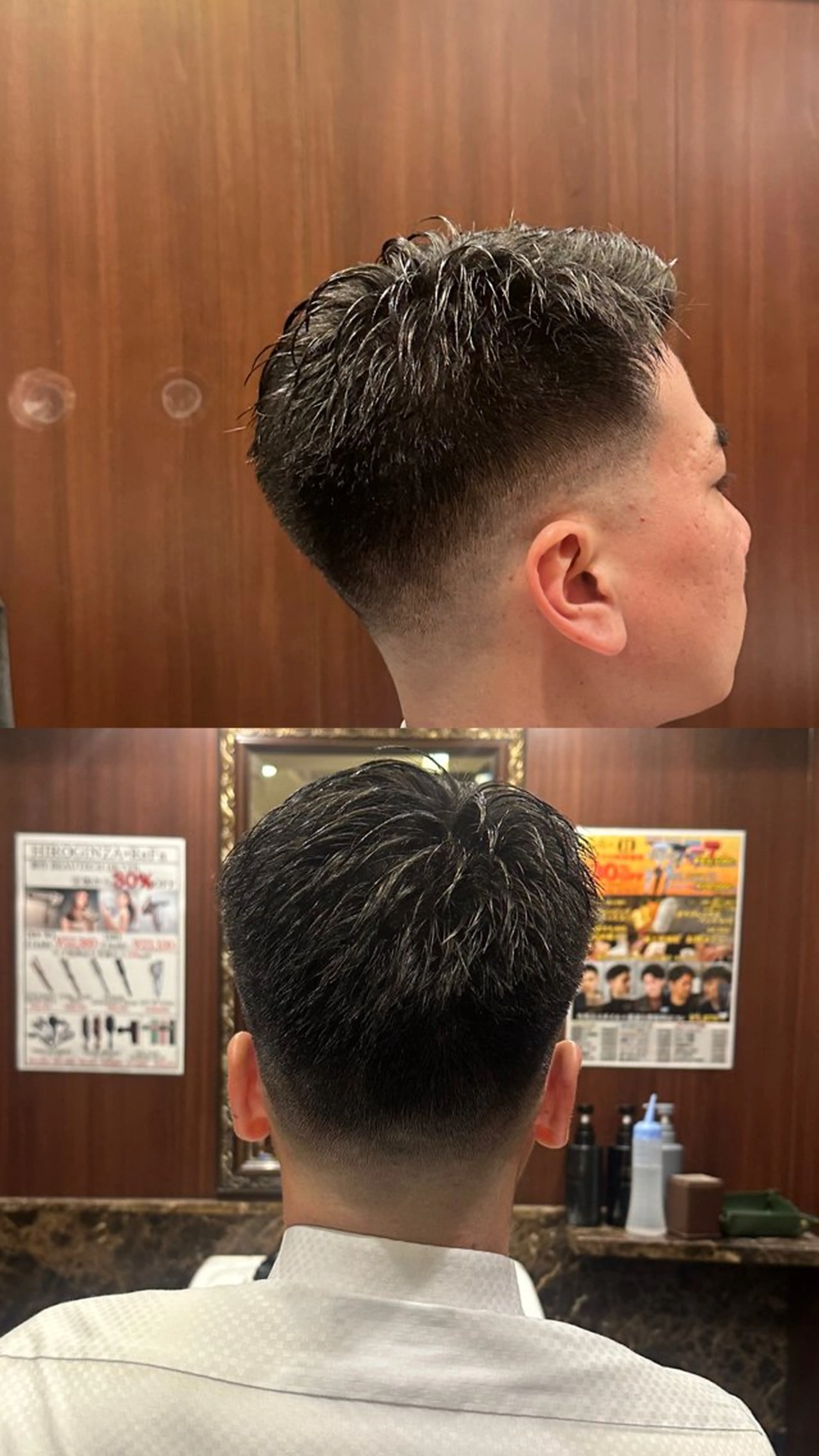 メンズ ビジネス フェードカット スキンフェード 濵田 幸実のヘアスタイル