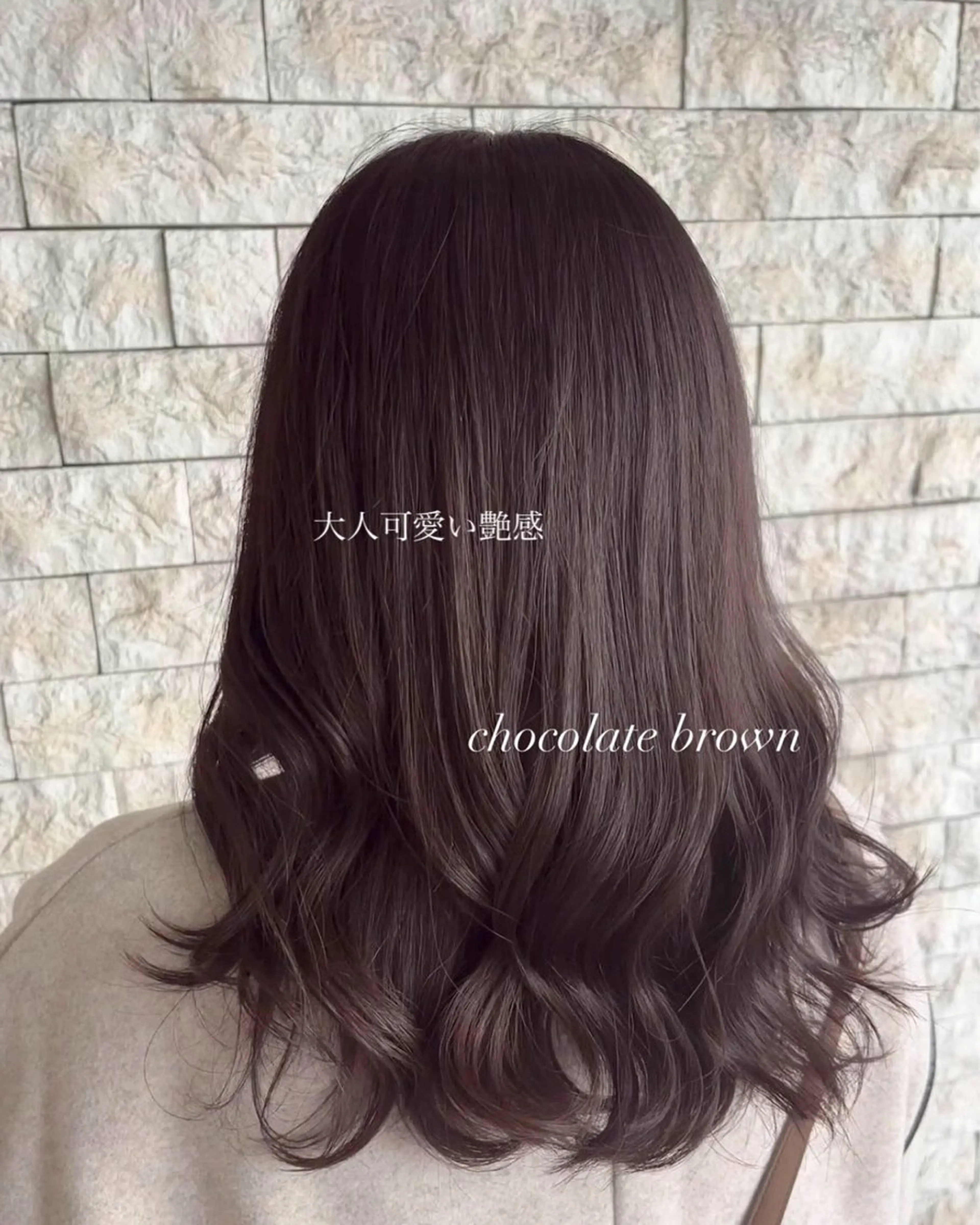 セミロング カラー カット ヘアカラー トリートメント 透明感カラー／ 艶感カラー／RAMUのヘアスタイル