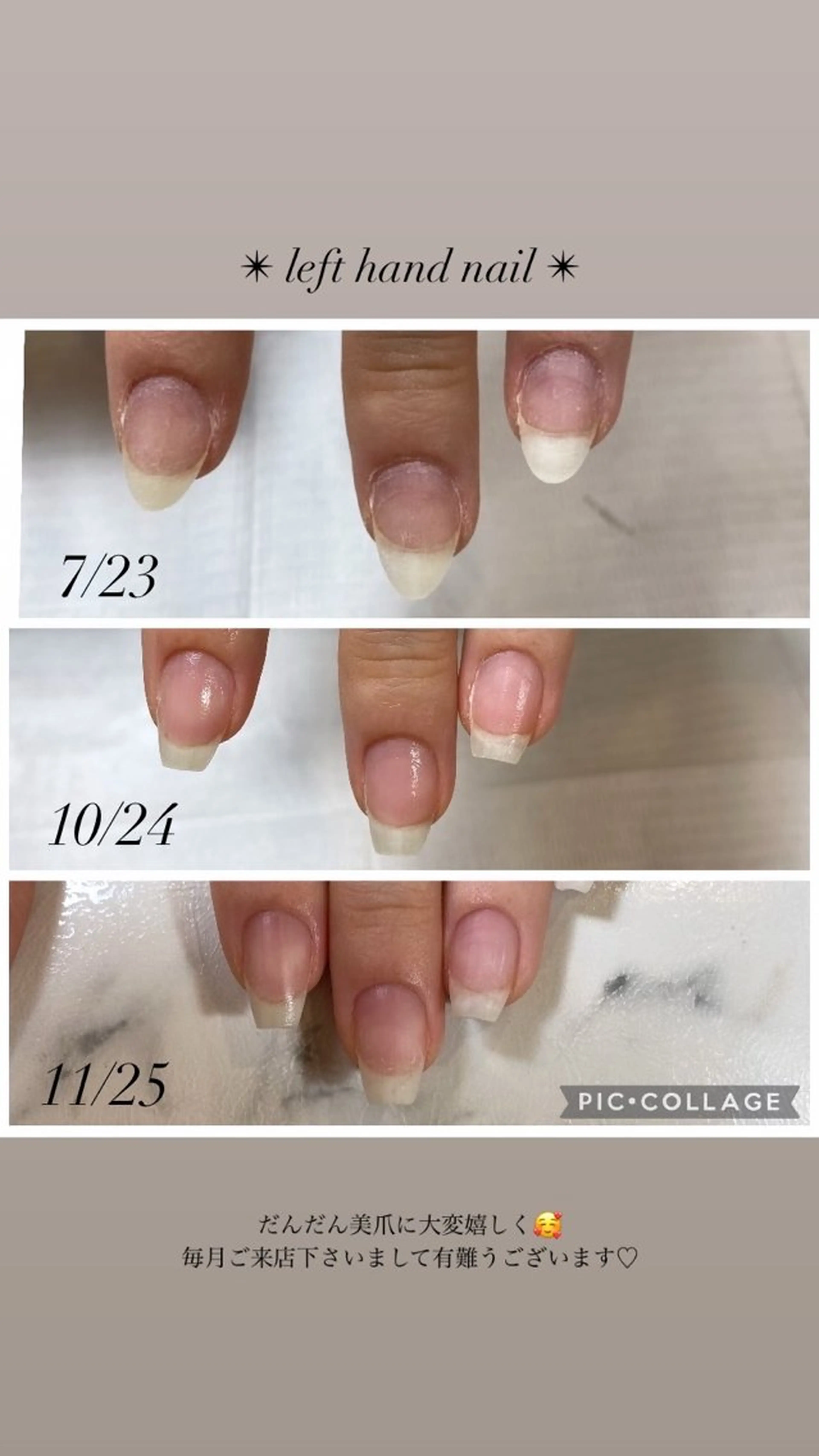 ネイル ジェルネイル ピンク ハンドネイル private nail salon   crystal ⭐︎ color所属・crystal ⭐︎ colorのネイルデザイン